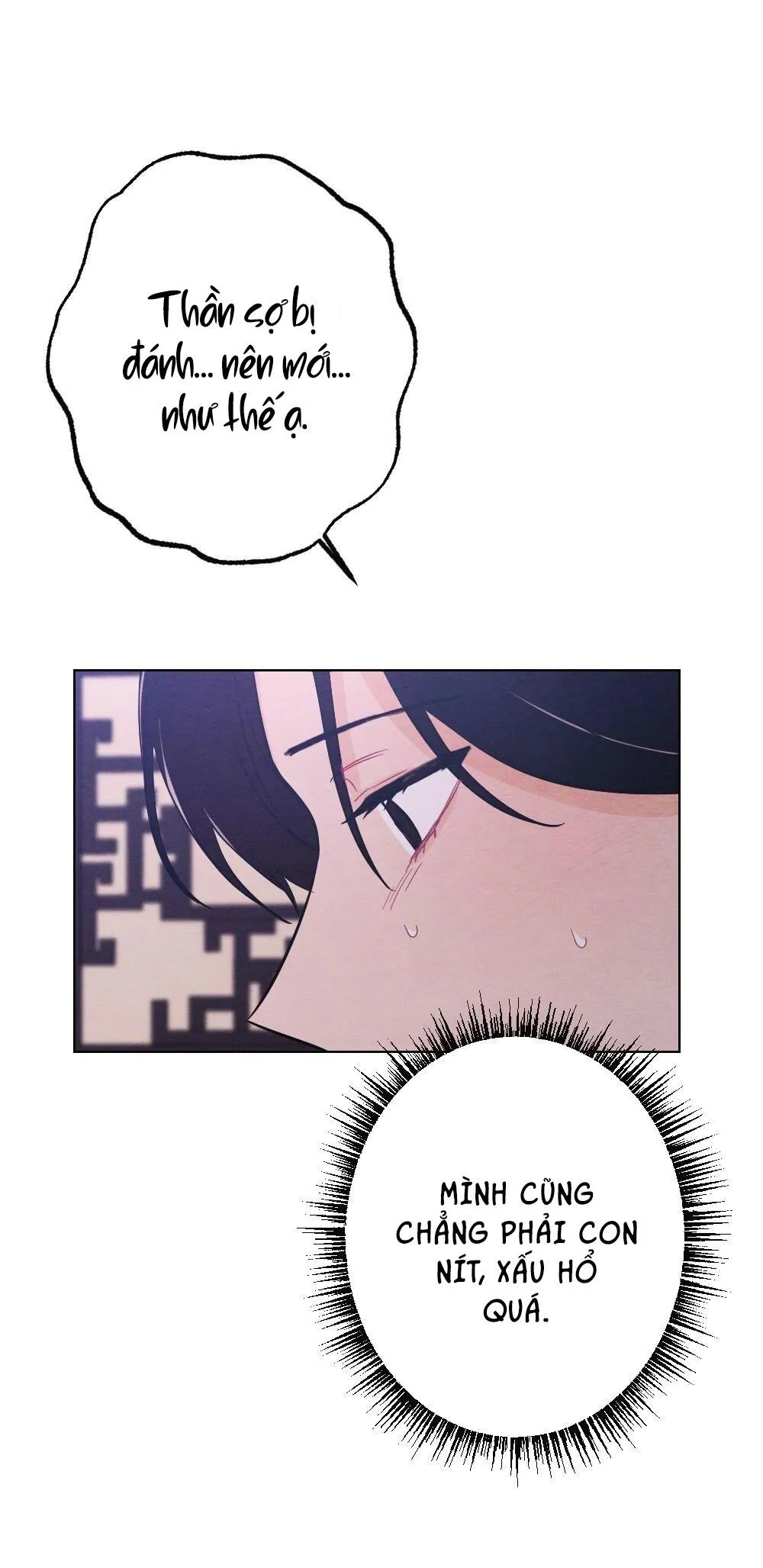 (BL) TÌNH BIỆT LY Chapter 9 Trang 46