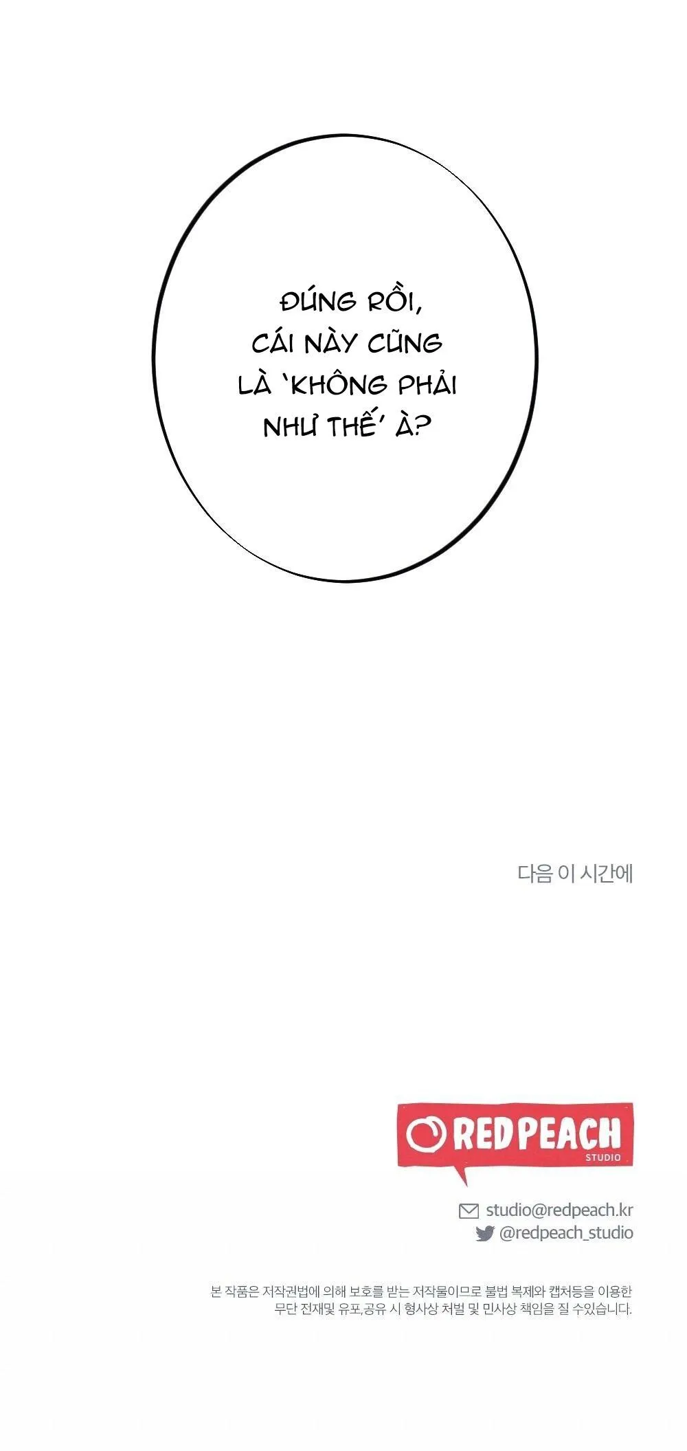 (BL) TÌNH BIỆT LY Chapter 9 Trang 52