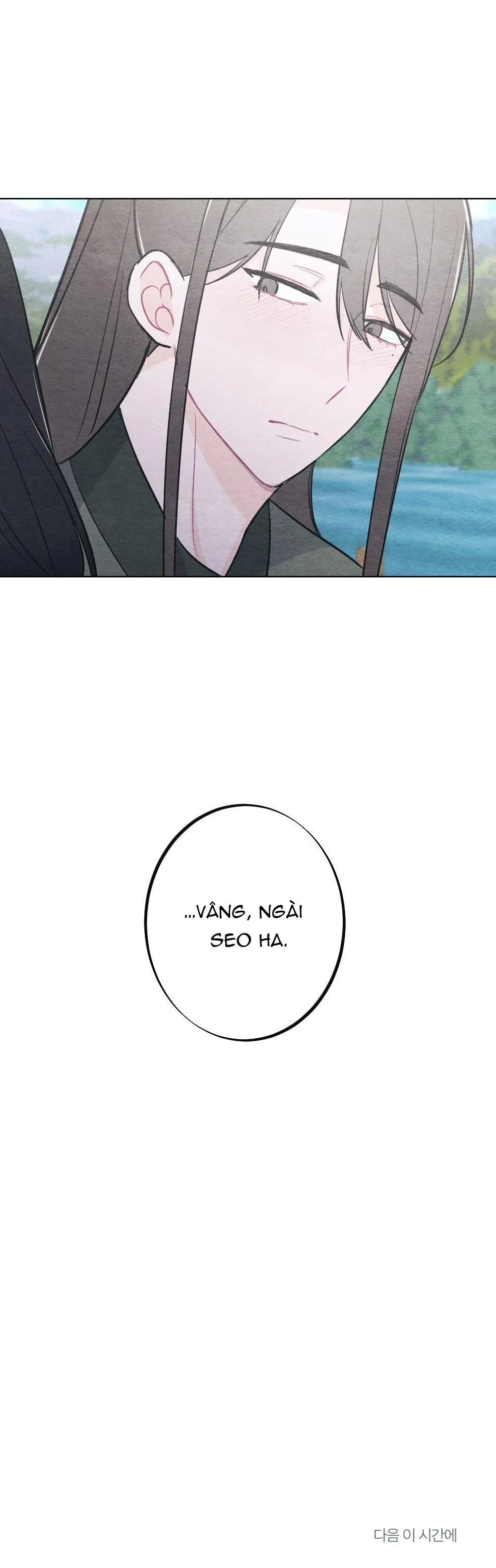 (BL) TÌNH BIỆT LY Chapter 11 Trang 56