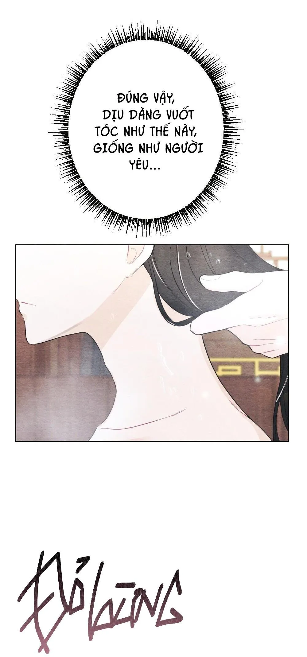 (BL) TÌNH BIỆT LY Chapter 12 Trang 9