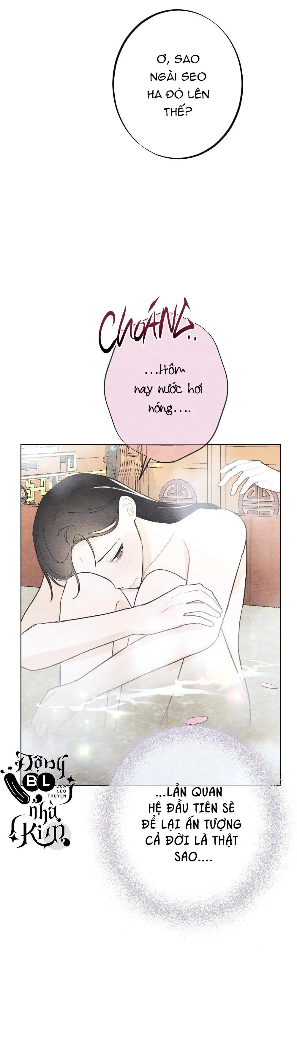 (BL) TÌNH BIỆT LY Chapter 12 Trang 13