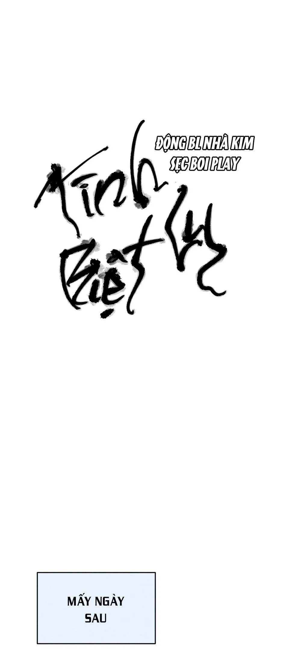 (BL) TÌNH BIỆT LY Chapter 12 Trang 14