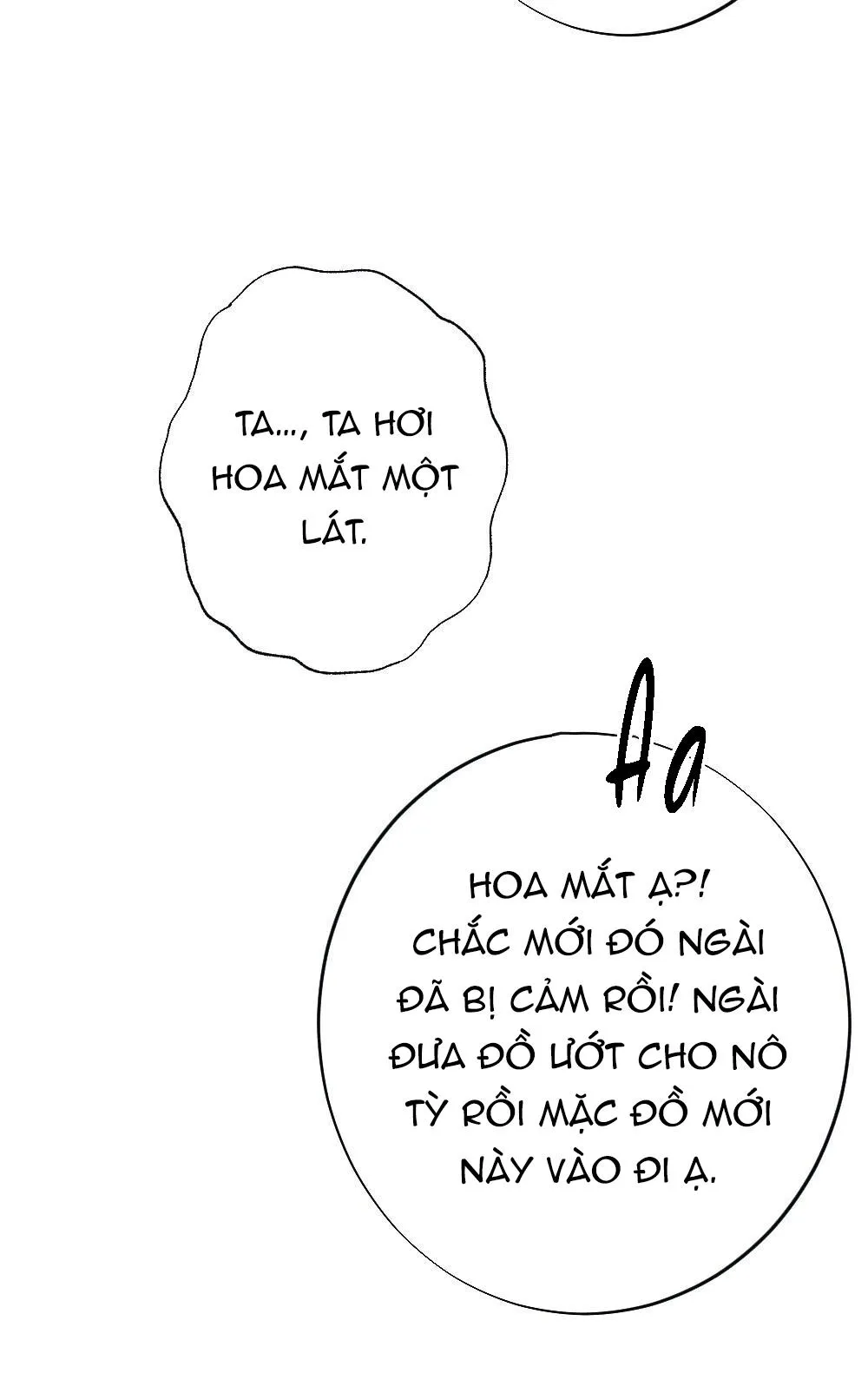 (BL) TÌNH BIỆT LY Chapter 13 Trang 59