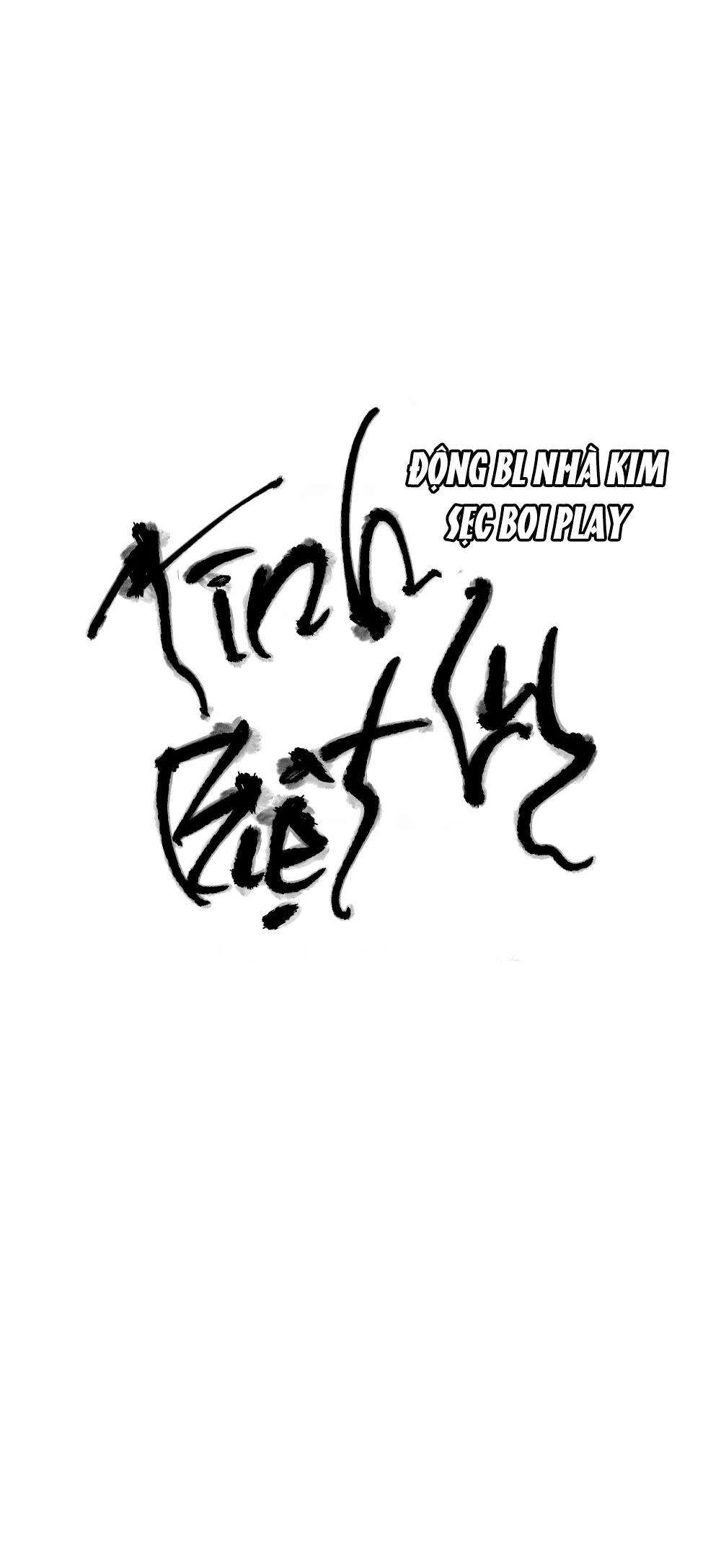 (BL) TÌNH BIỆT LY Chapter 14 Trang 35