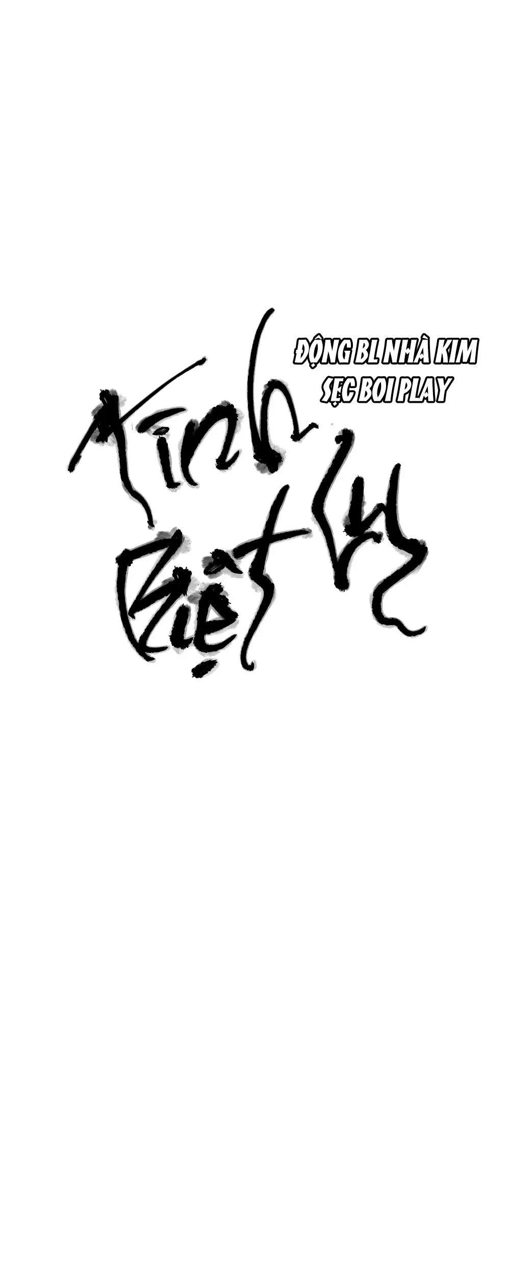 (BL) TÌNH BIỆT LY Chapter 15 Trang 19