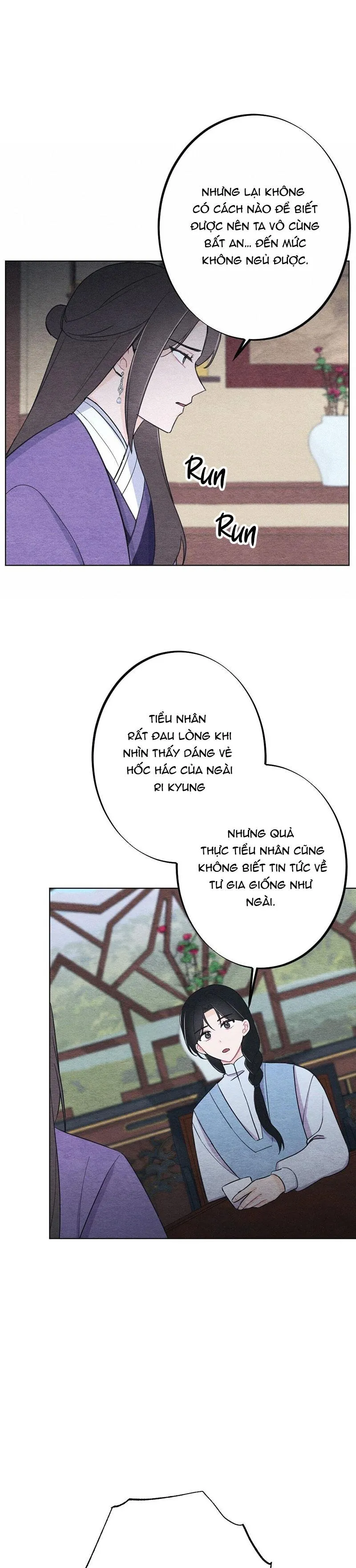 (BL) TÌNH BIỆT LY Chapter 16 Trang 5