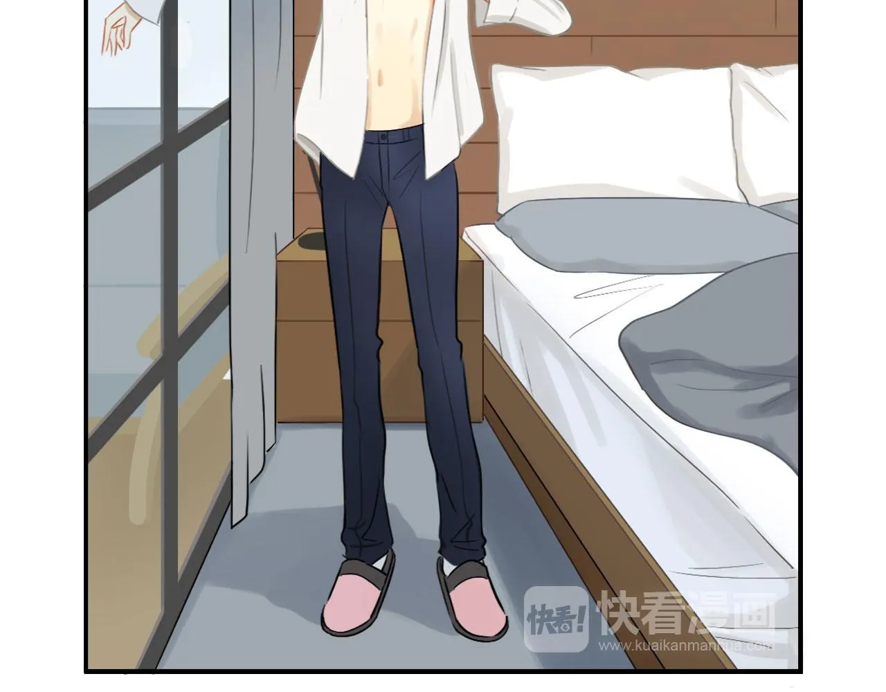 Tình Chàng 30 Chapter 4 Trang 17