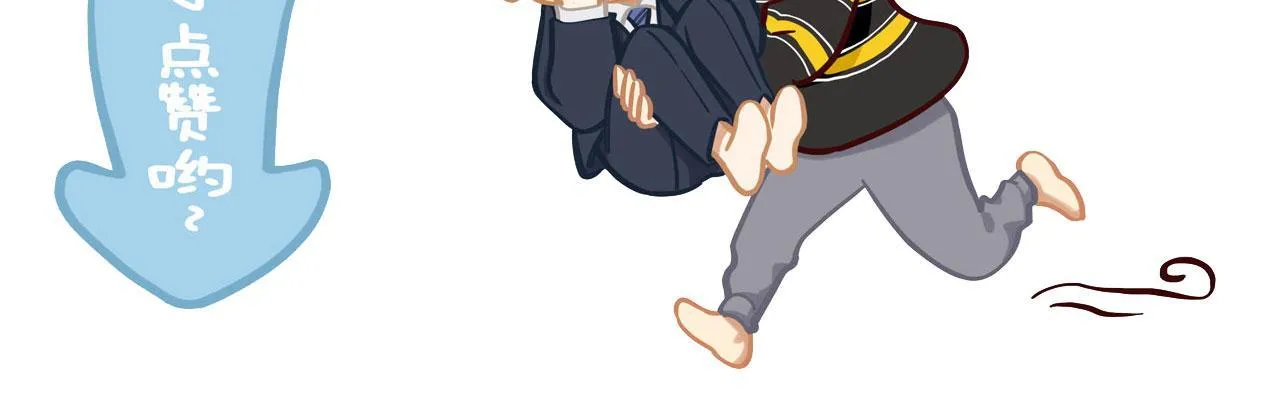 Tình Chàng 30 Chapter 4 Trang 73