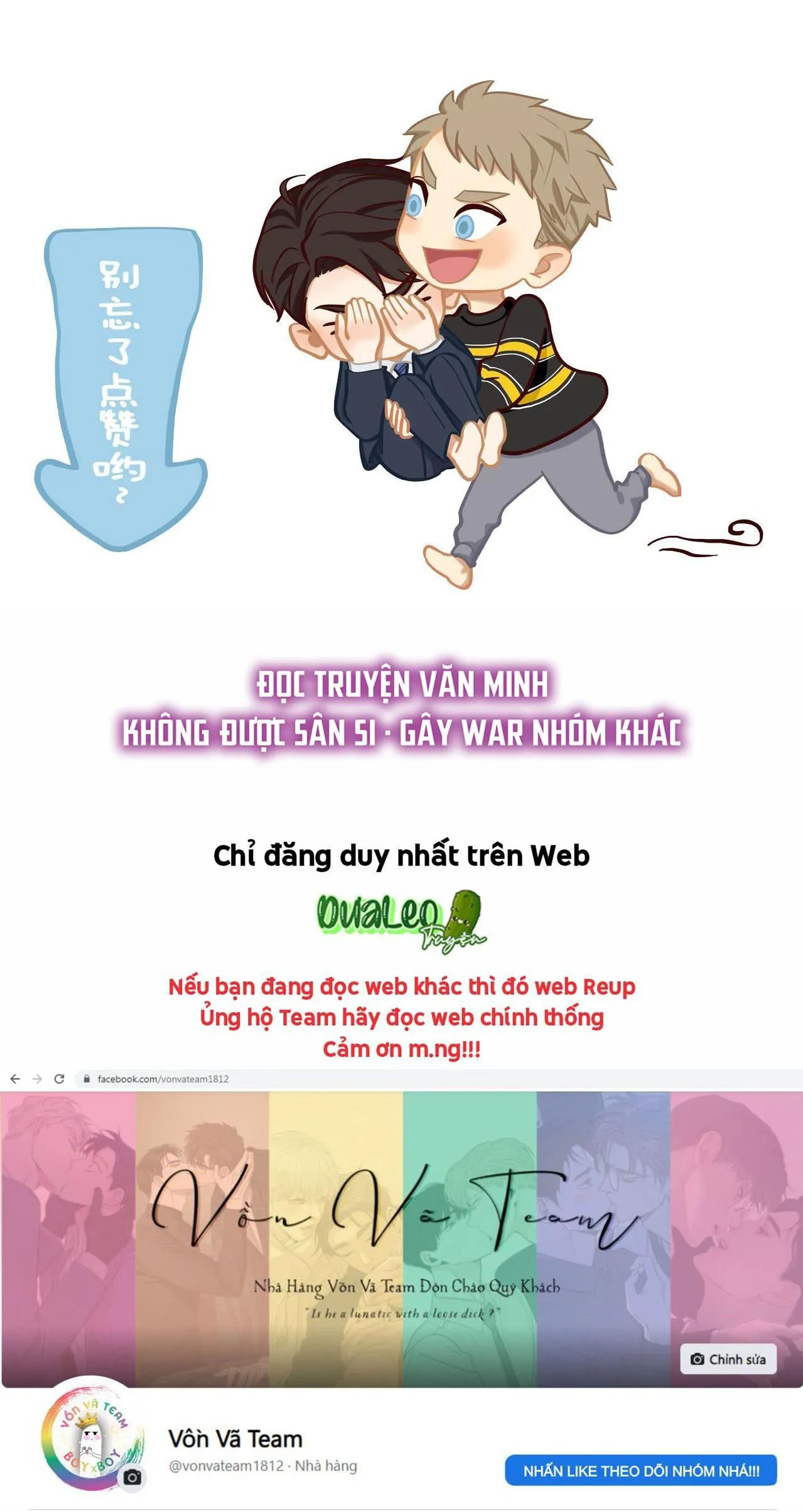 Tình Chàng 30 Chapter 6 Trang 12