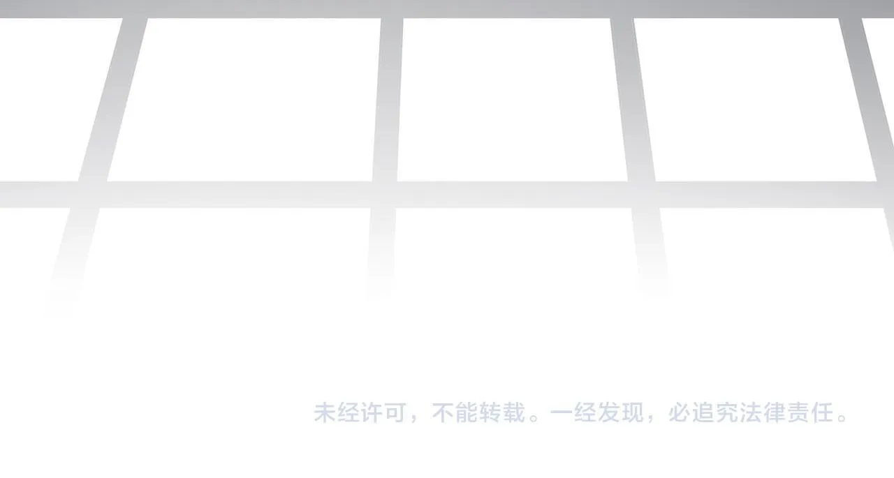 Tình Chàng 30 Chapter 17 Trang 14