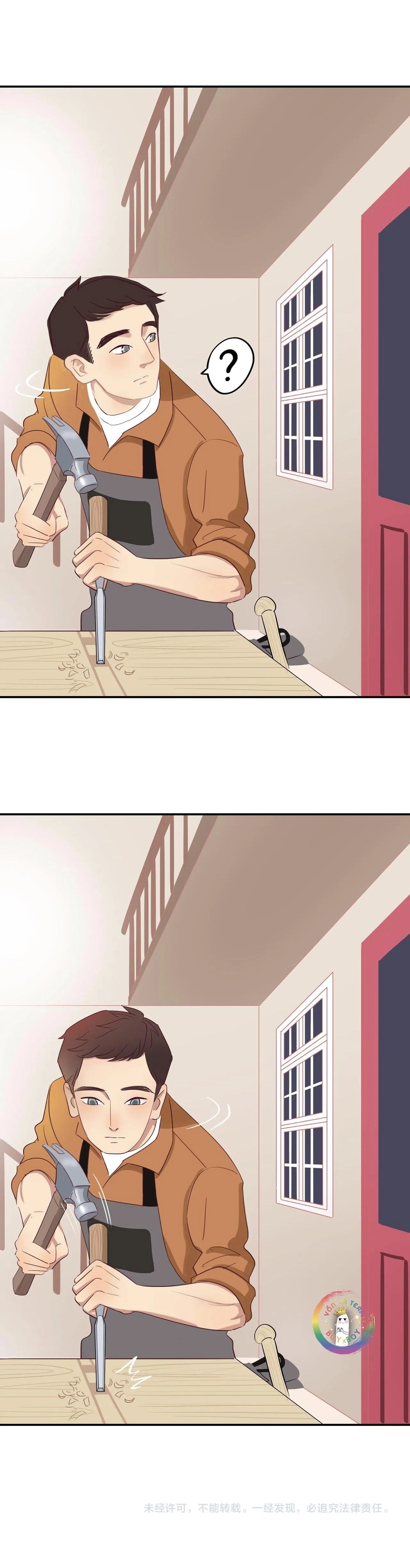 Tình Chàng 30 Chapter 20 Trang 16