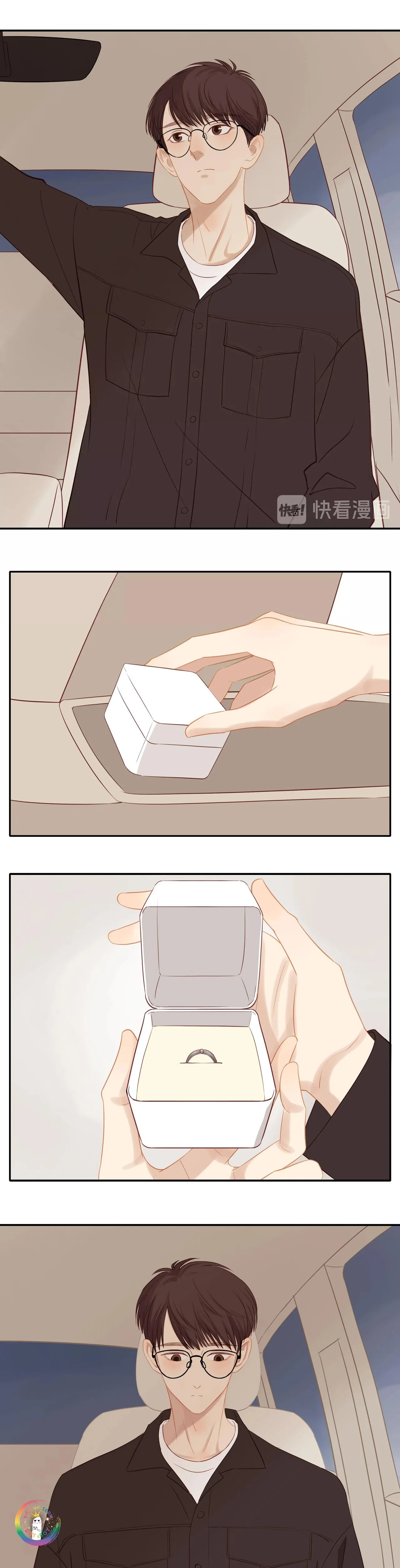 Tình Chàng 30 Chapter 66 Trang 3