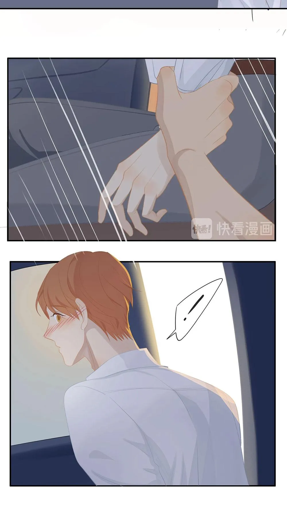 Tình Chàng 30 Chapter 74 Trang 4