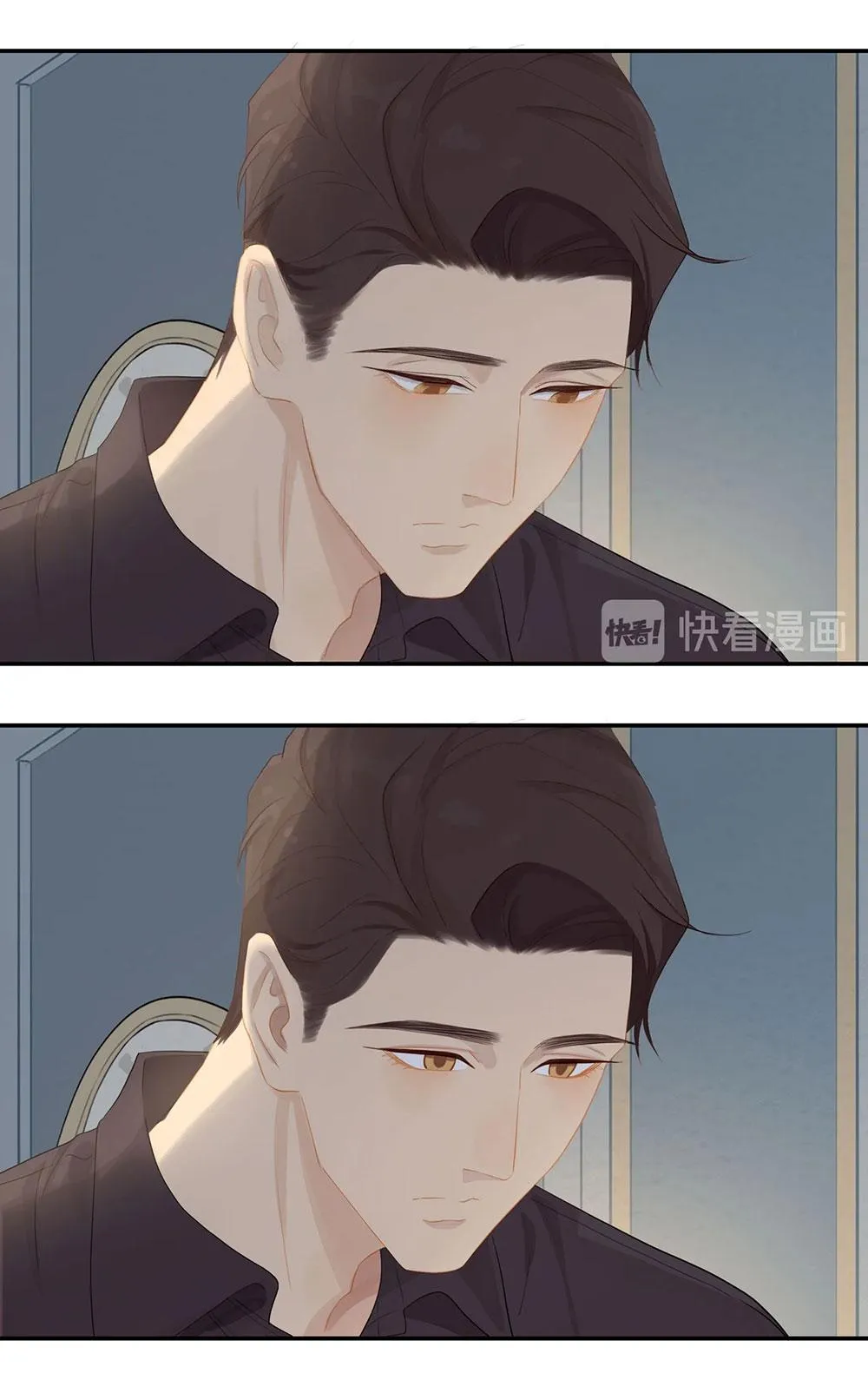 Tình Chàng 30 Chapter 74 Trang 9