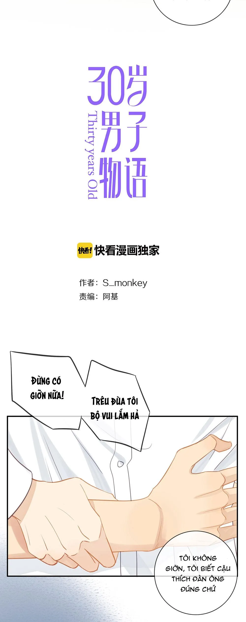 Tình Chàng 30 Chapter 79 Trang 3