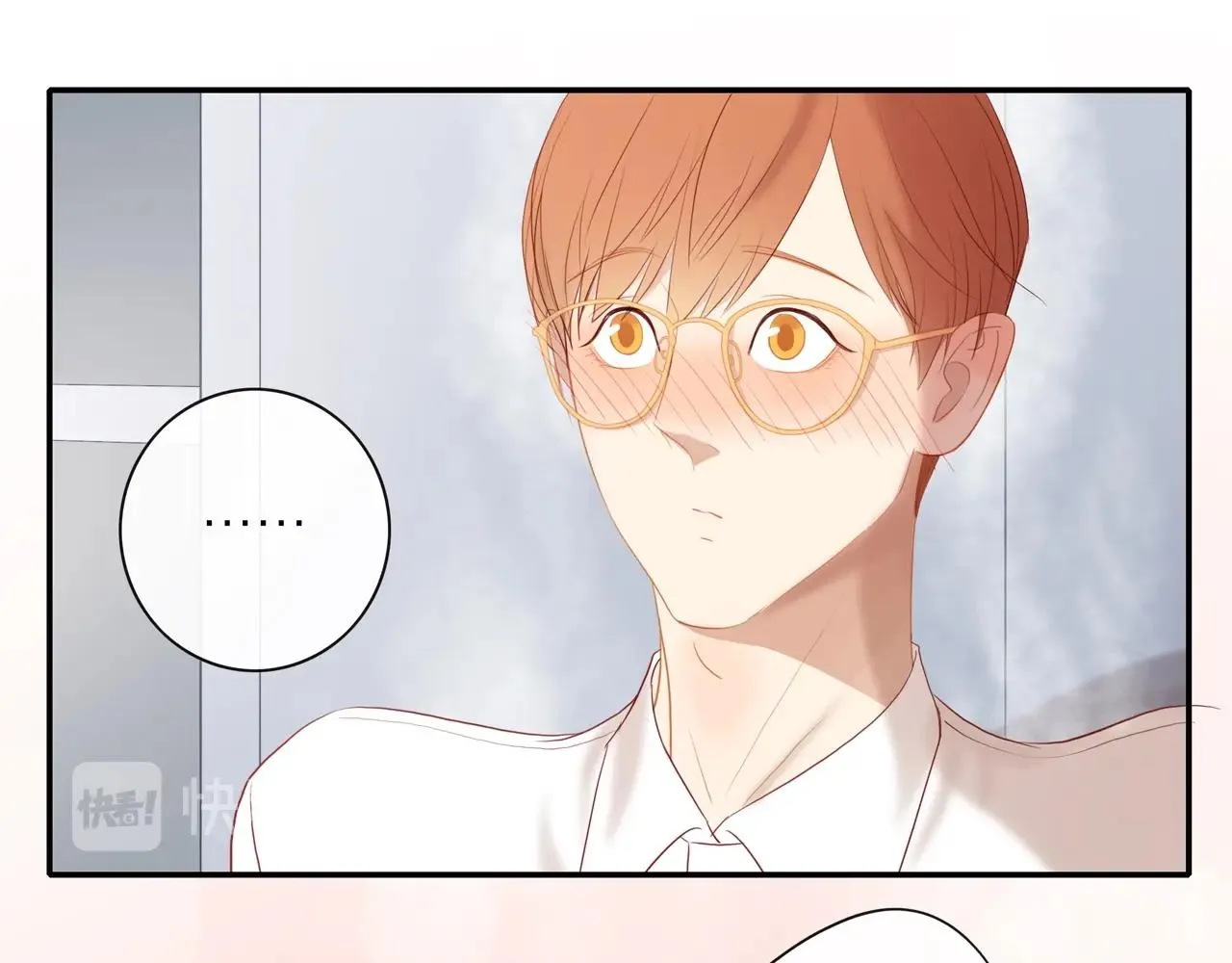 Tình Chàng 30 Chapter 82 Trang 39