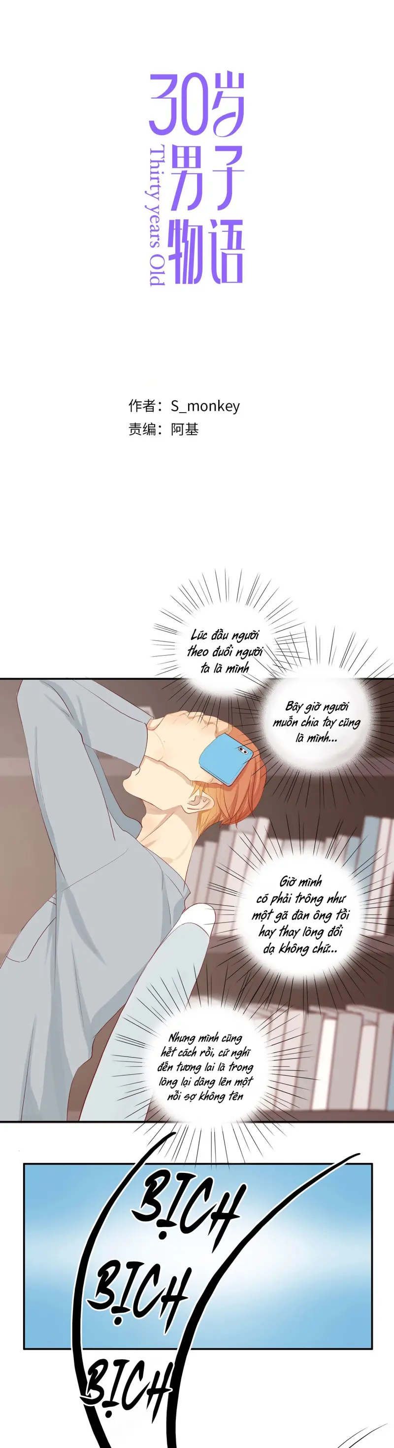 Tình Chàng 30 Chapter 86 Trang 3