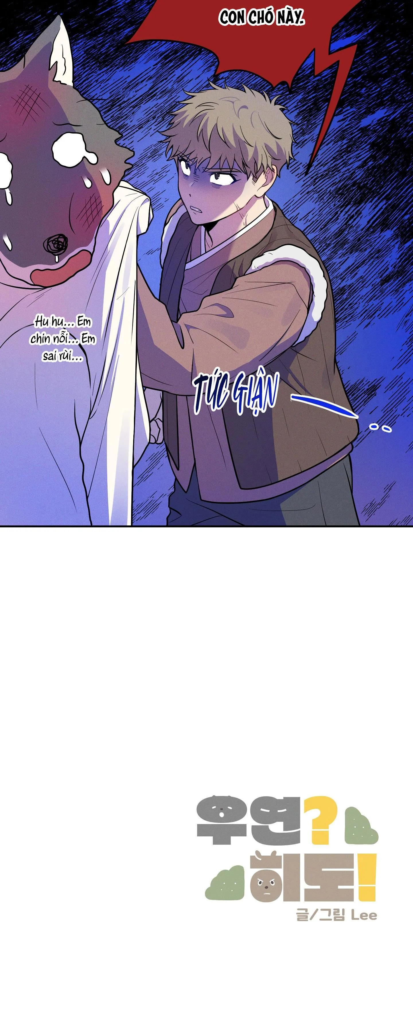 TÌNH CỜ Chapter 1 Trang 30