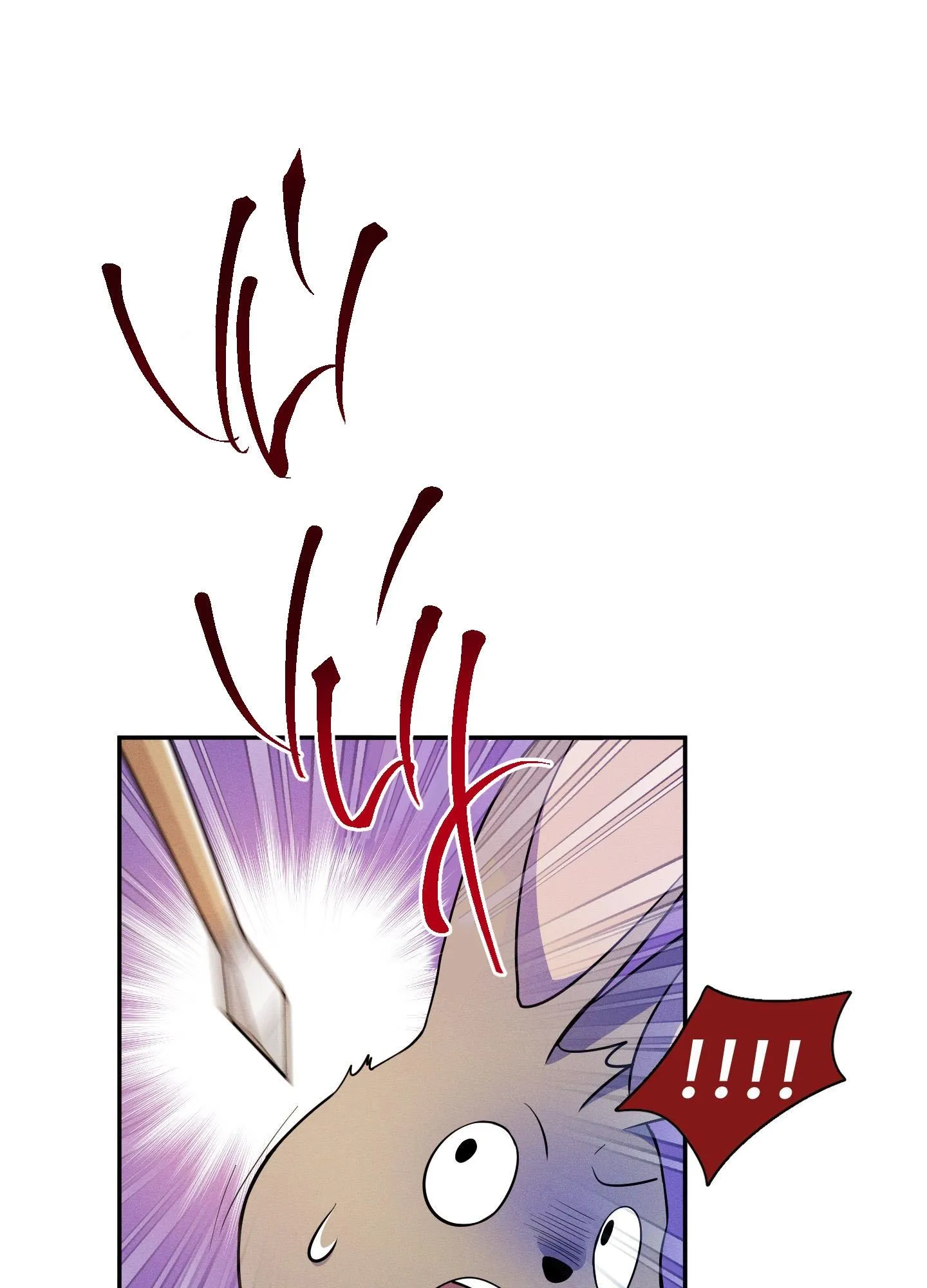 Tình Cờ Thật?! Chapter 2 Trang 64