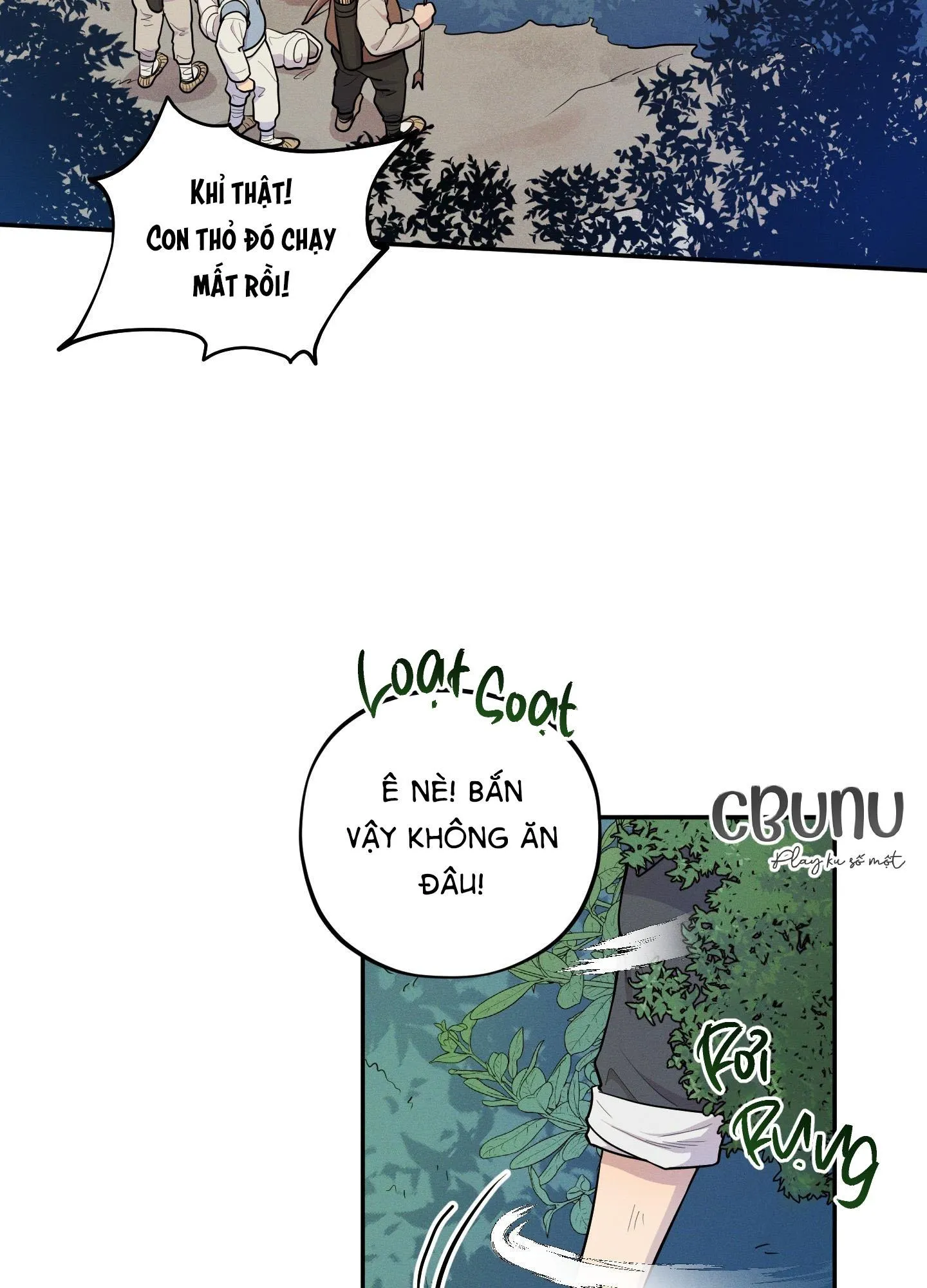 Tình Cờ Thật?! Chapter 2 Trang 71