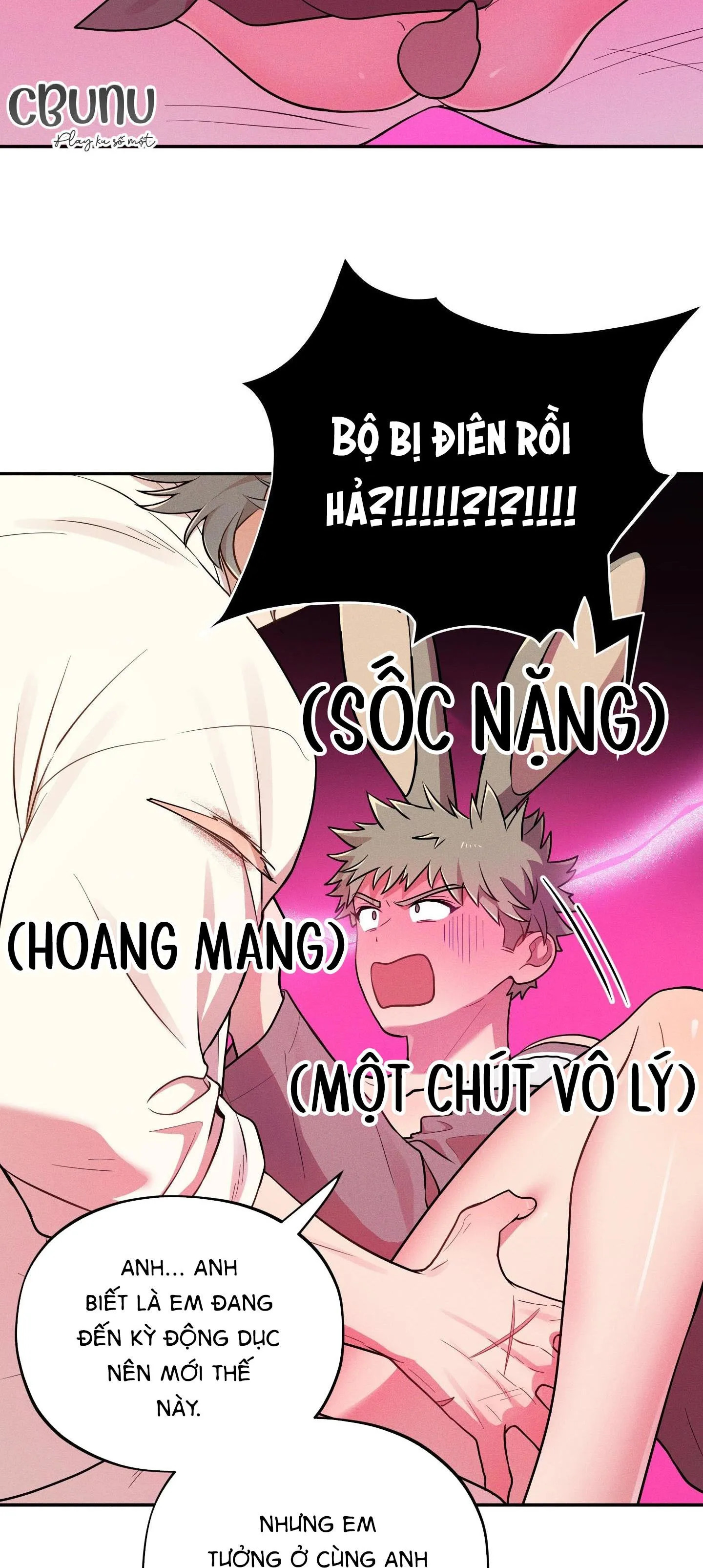 Tình Cờ Thật?! Chapter 4 Trang 13