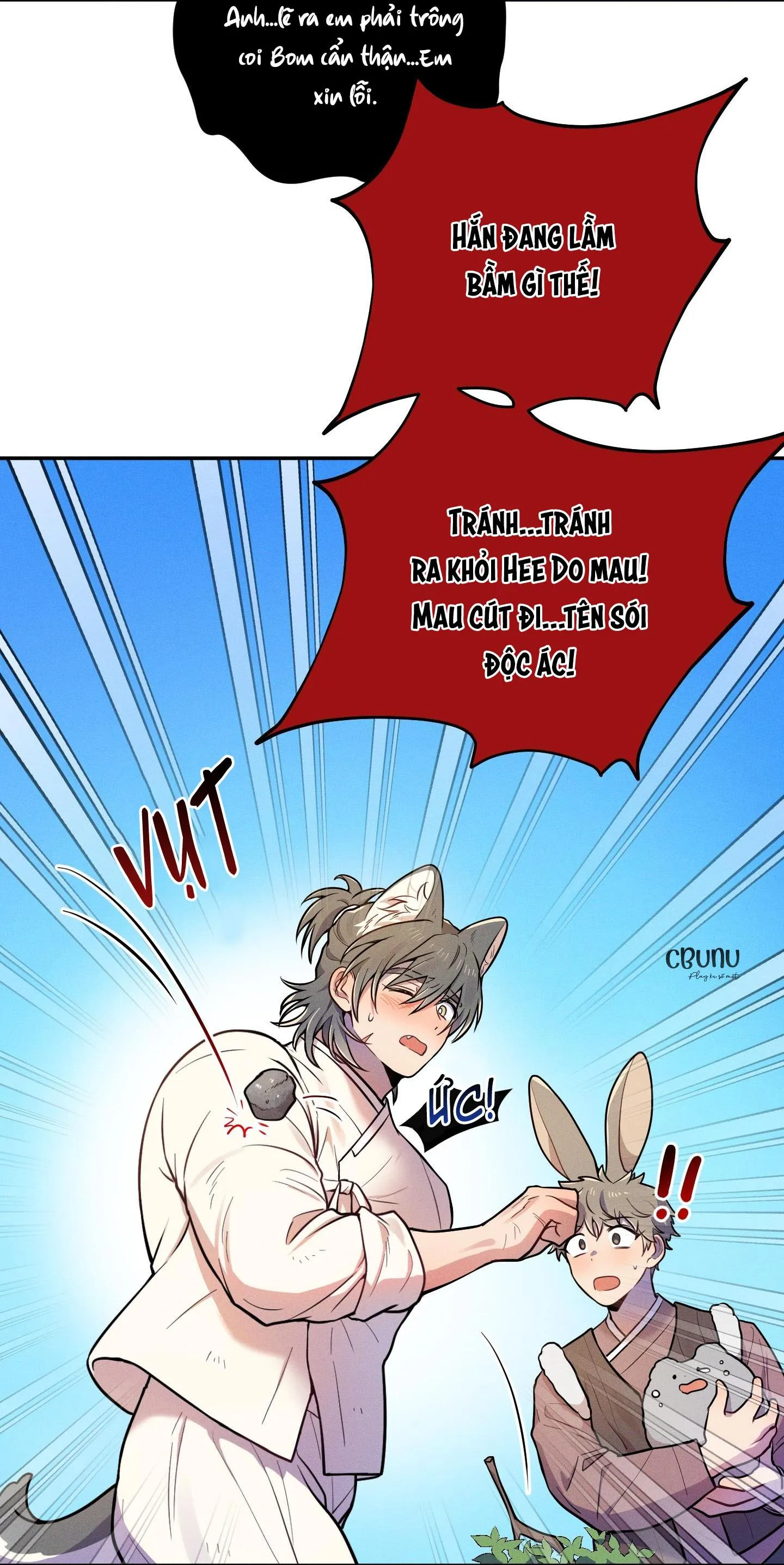 Tình Cờ Thật?! Chapter 7 Trang 34