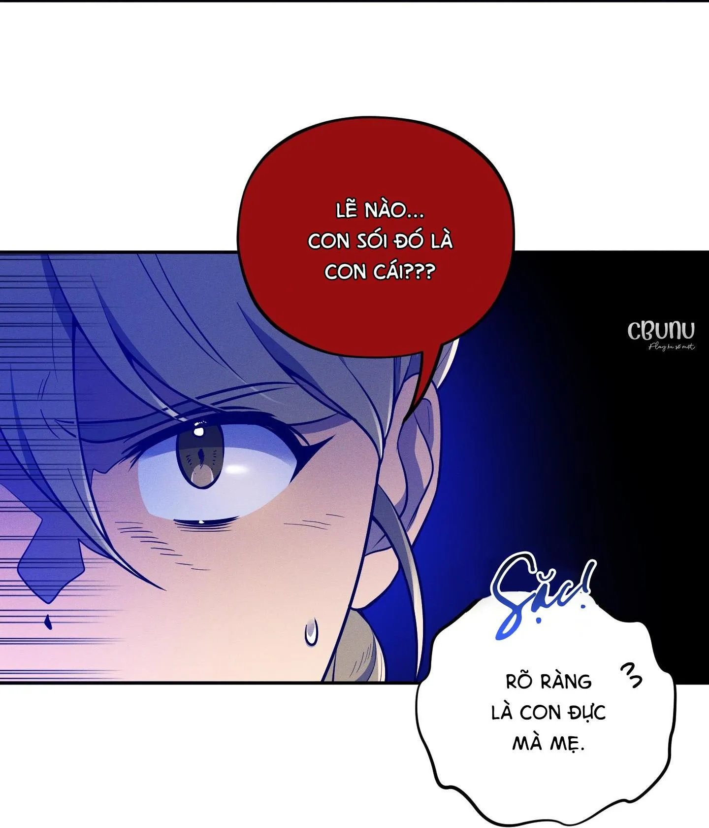 Tình Cờ Thật?! Chapter 7 Trang 51