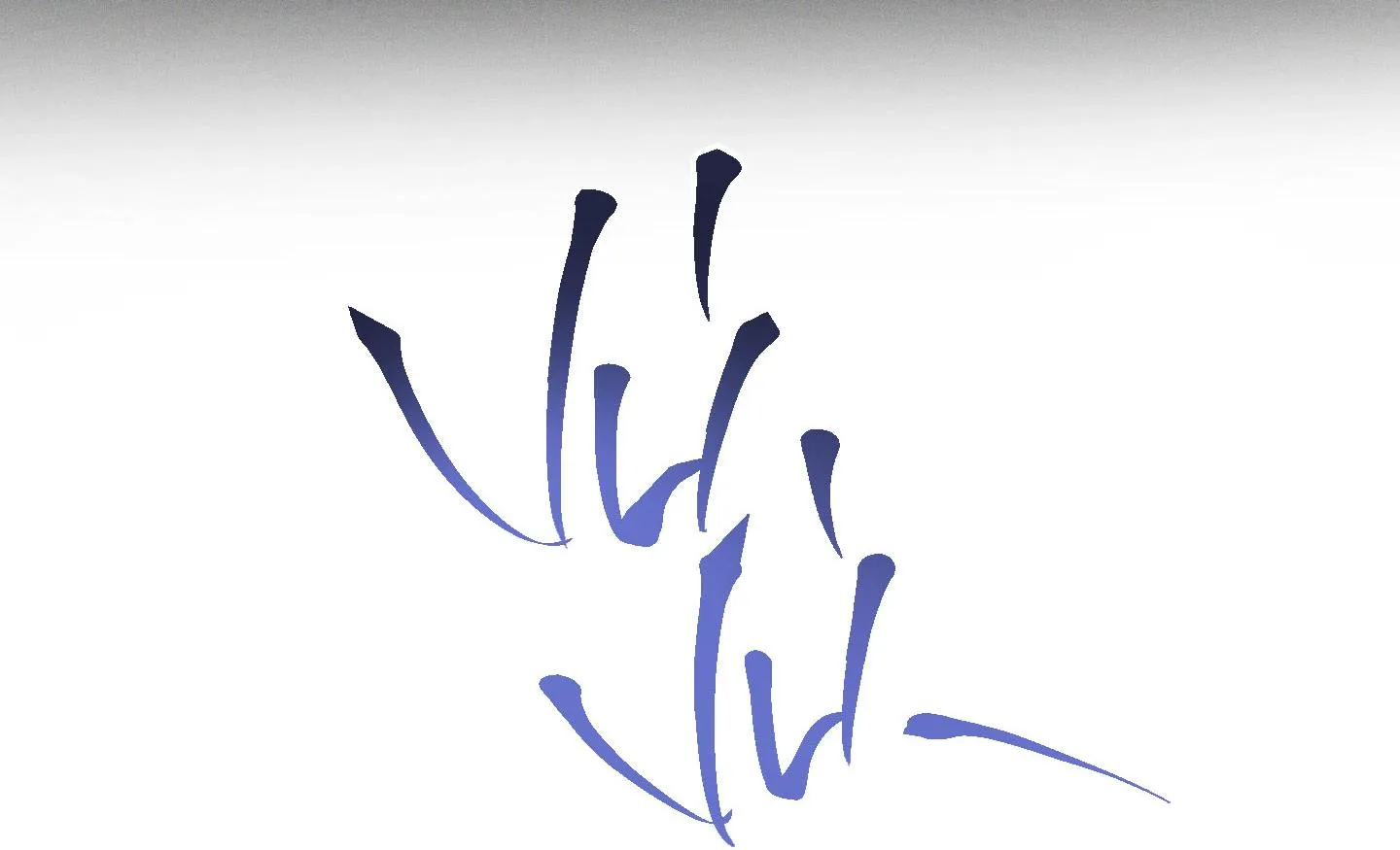 Tình Cờ Thật?! Chapter 1 Trang 11