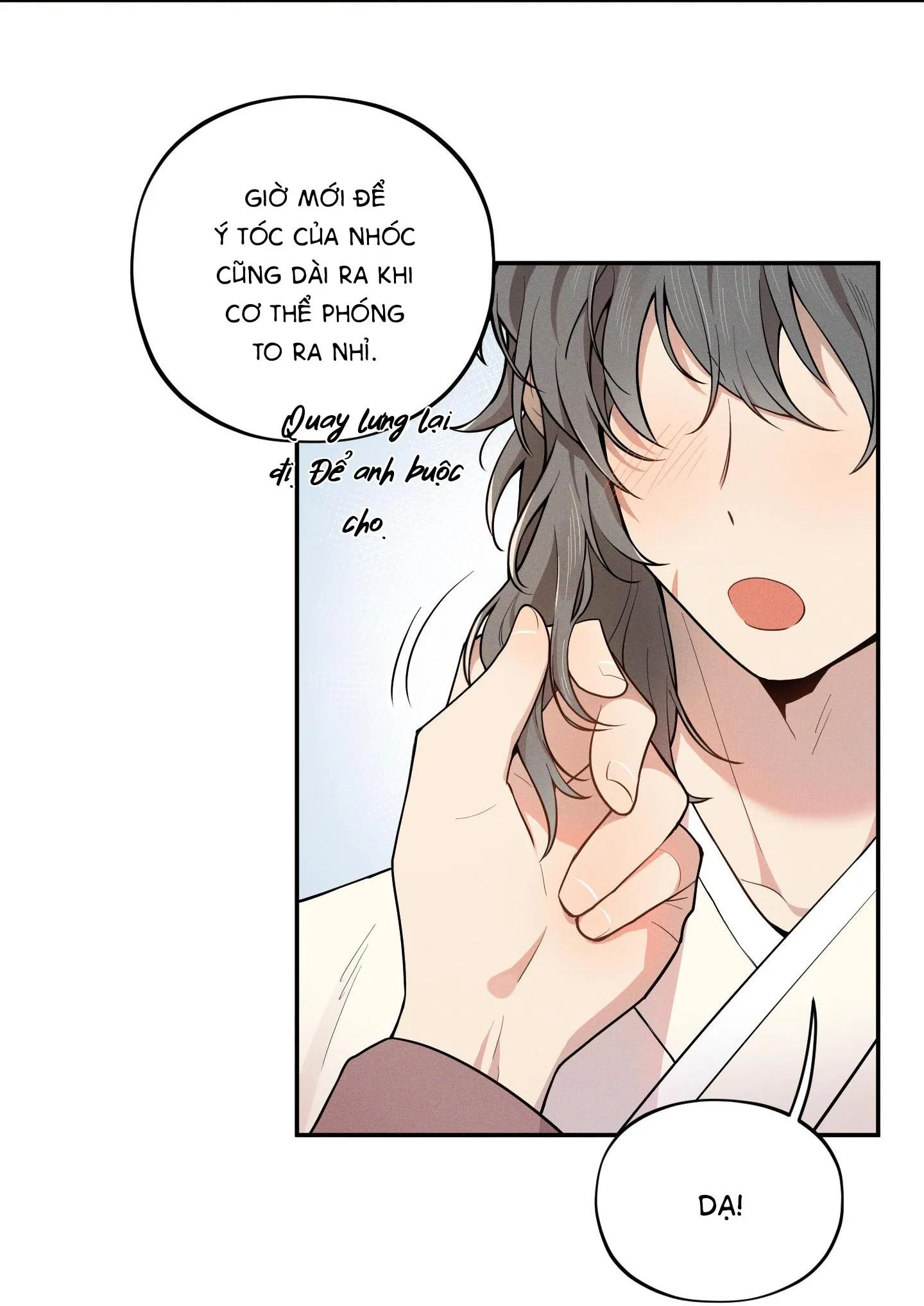 Tình Cờ Thật?! Chapter 1 Trang 58