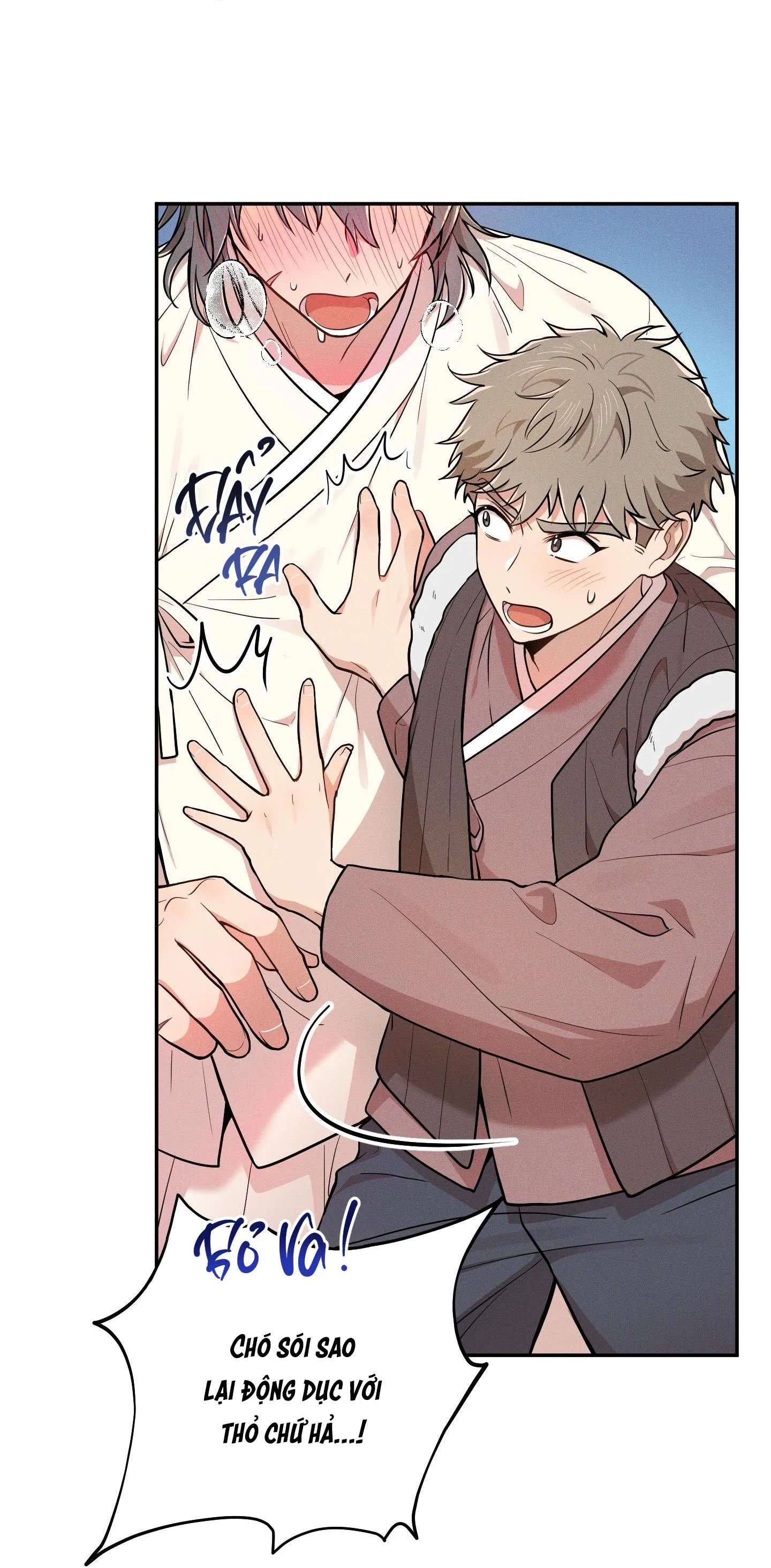 Tình Cờ Thật?! Chapter 1 Trang 70