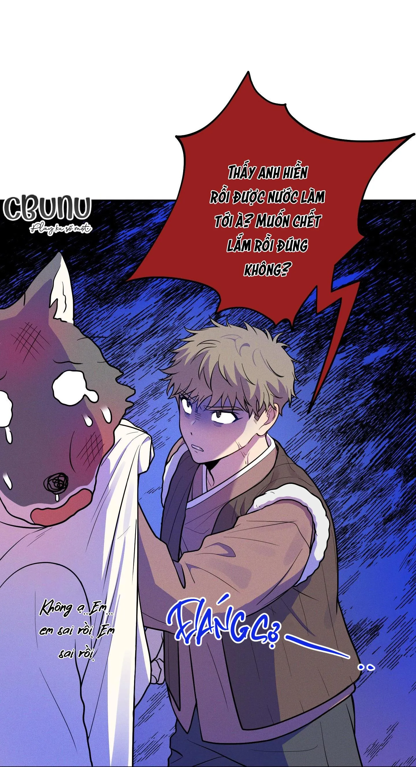 Tình Cờ Thật?! Chapter 1 Trang 79