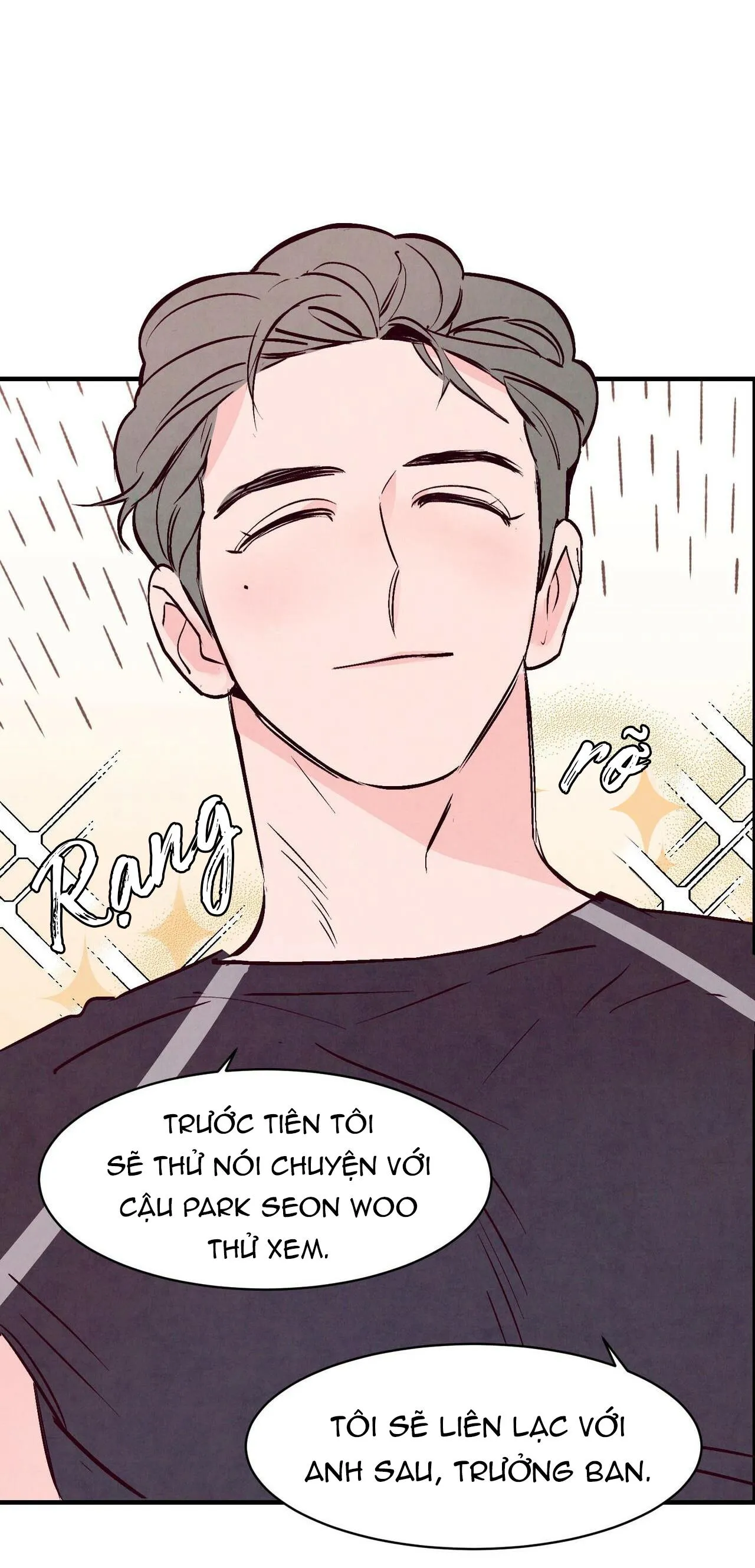 Tình cuồng say Chapter 2 Trang 17