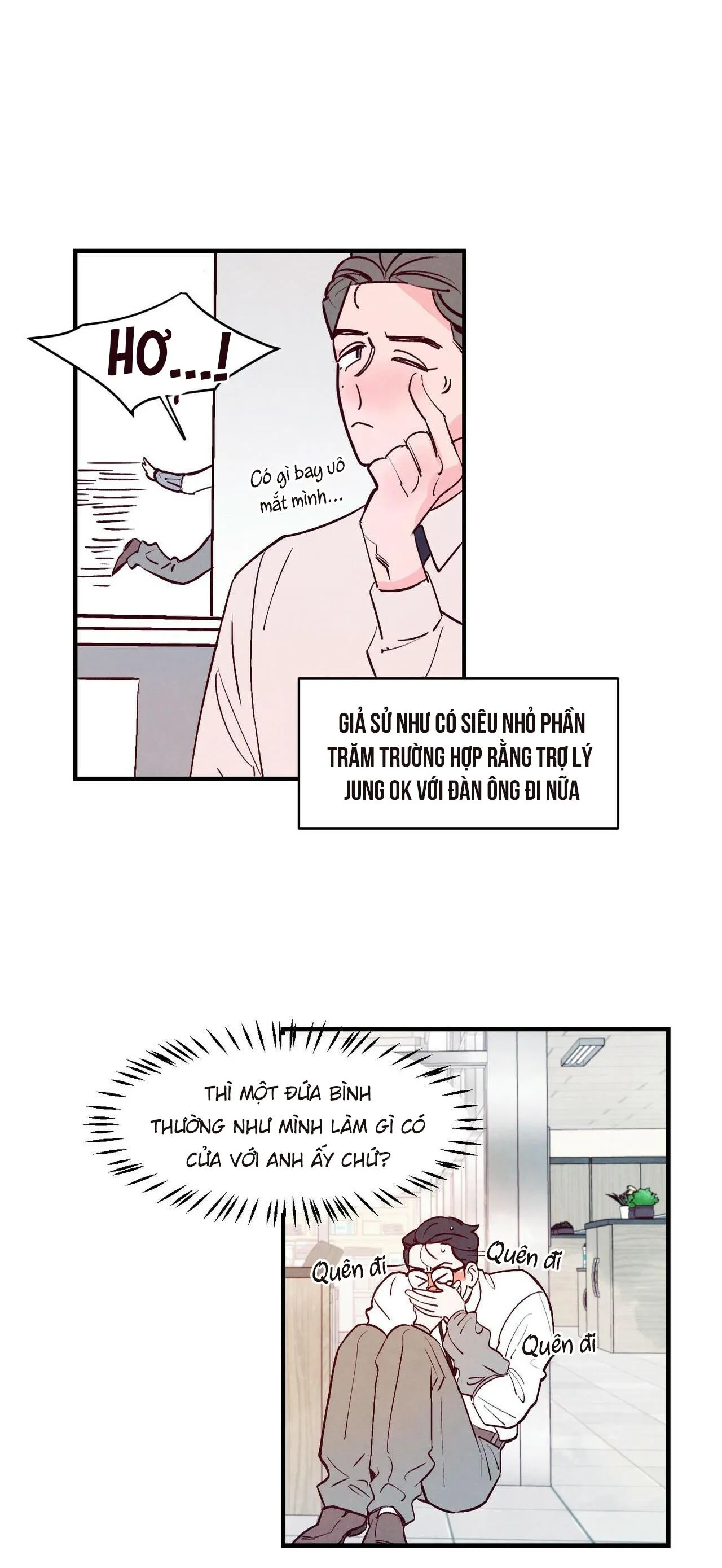 Tình cuồng say Chapter 1 Trang 43