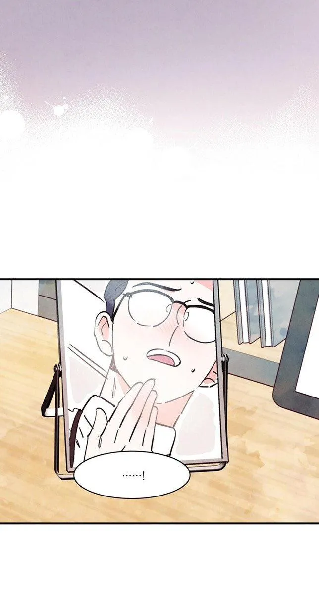 Tình cuồng say Chapter 1 Trang 53