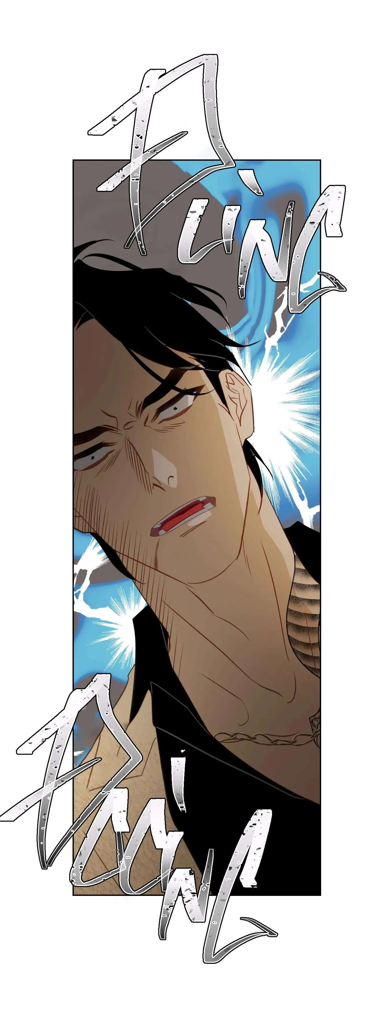 Tình đầu của chủ quán gỏi cá là nhân ngư Chapter 2 Trang 22