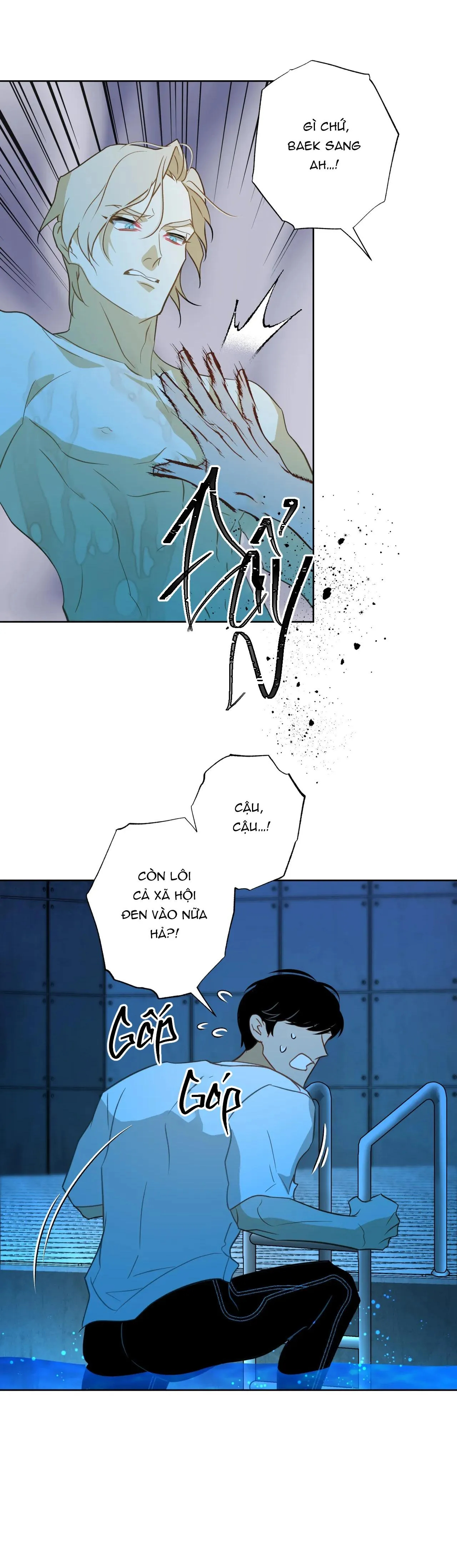 Tình đầu của chủ quán gỏi cá là nhân ngư Chapter 2 Trang 31