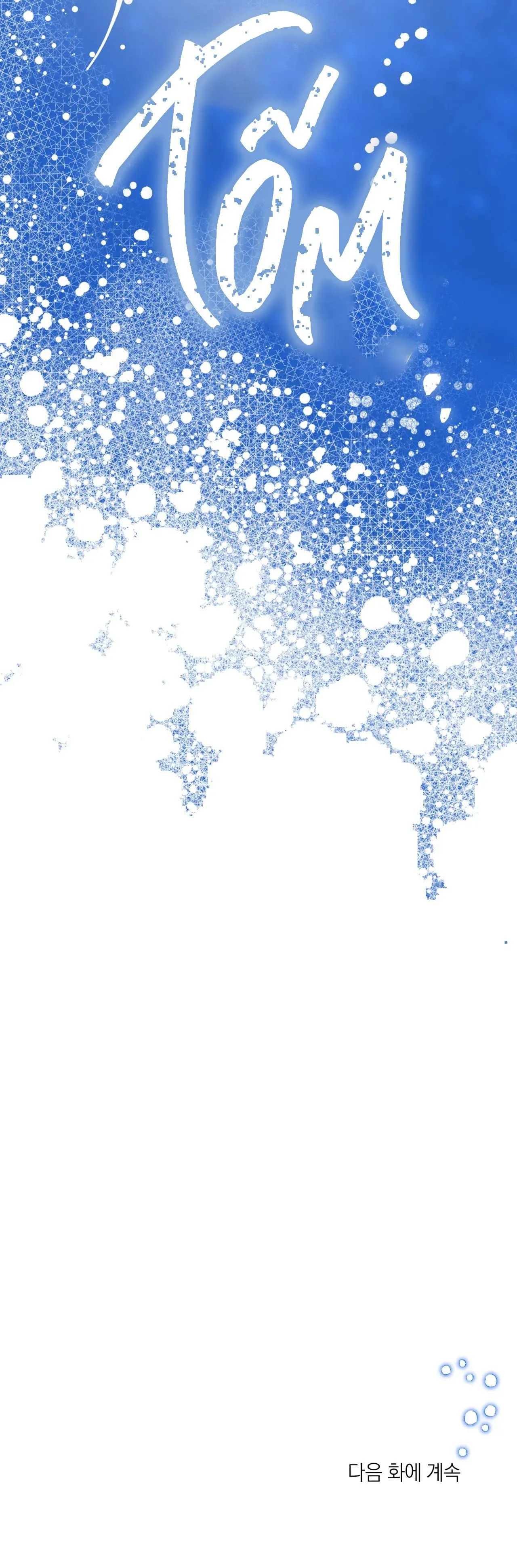 Tình đầu của chủ quán gỏi cá là nhân ngư Chapter 2 Trang 48