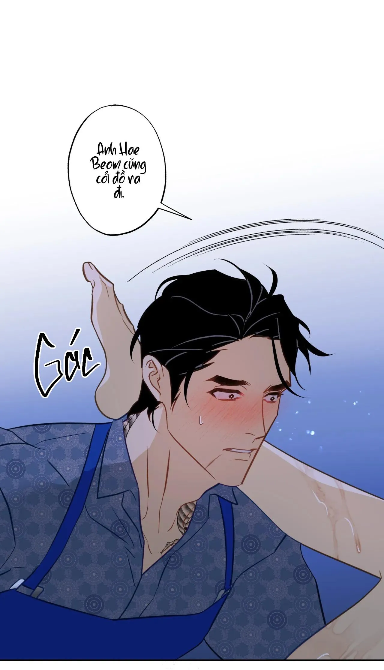 Tình đầu của chủ quán gỏi cá là nhân ngư Chapter 4 Trang 27