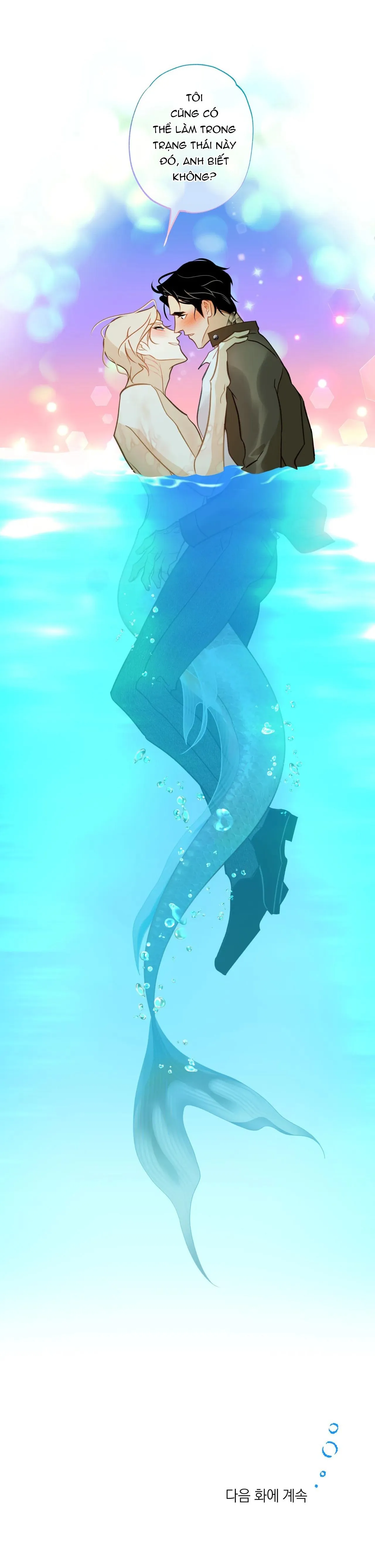 Tình đầu của chủ quán gỏi cá là nhân ngư Chapter 5 Trang 50