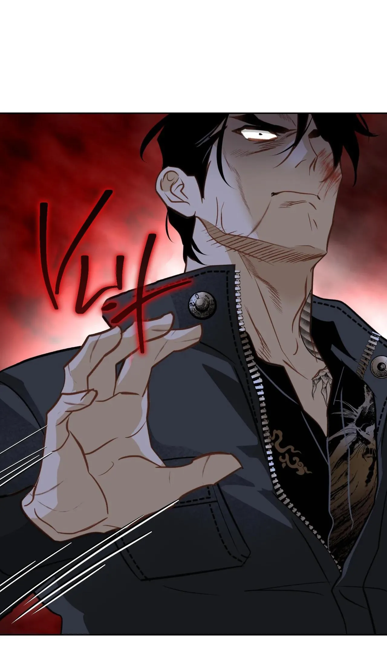 Tình đầu của chủ quán gỏi cá là nhân ngư Chapter 9 Trang 22