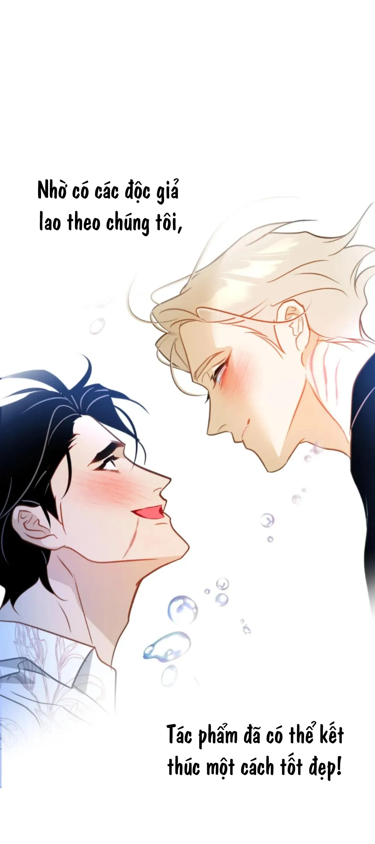 Tình đầu của chủ quán gỏi cá là nhân ngư Chapter 12 Trang 8