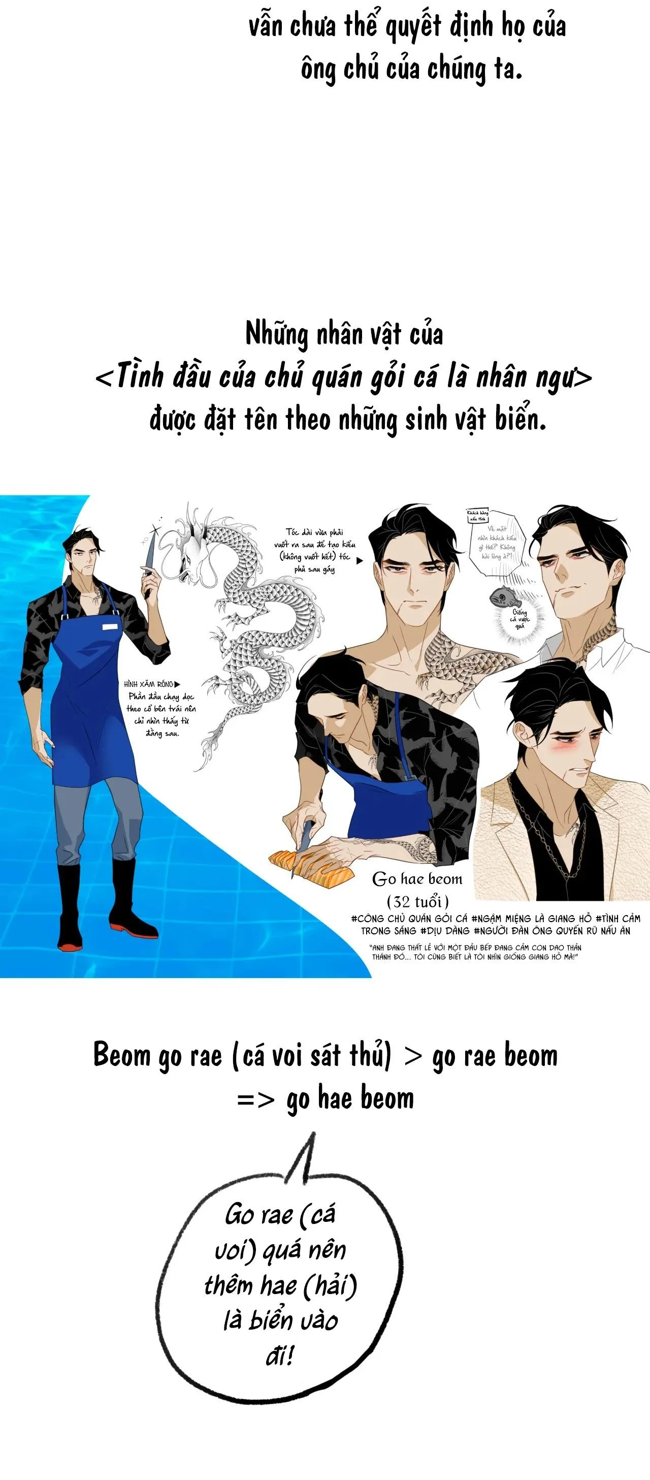 Tình đầu của chủ quán gỏi cá là nhân ngư Chapter 12 Trang 10