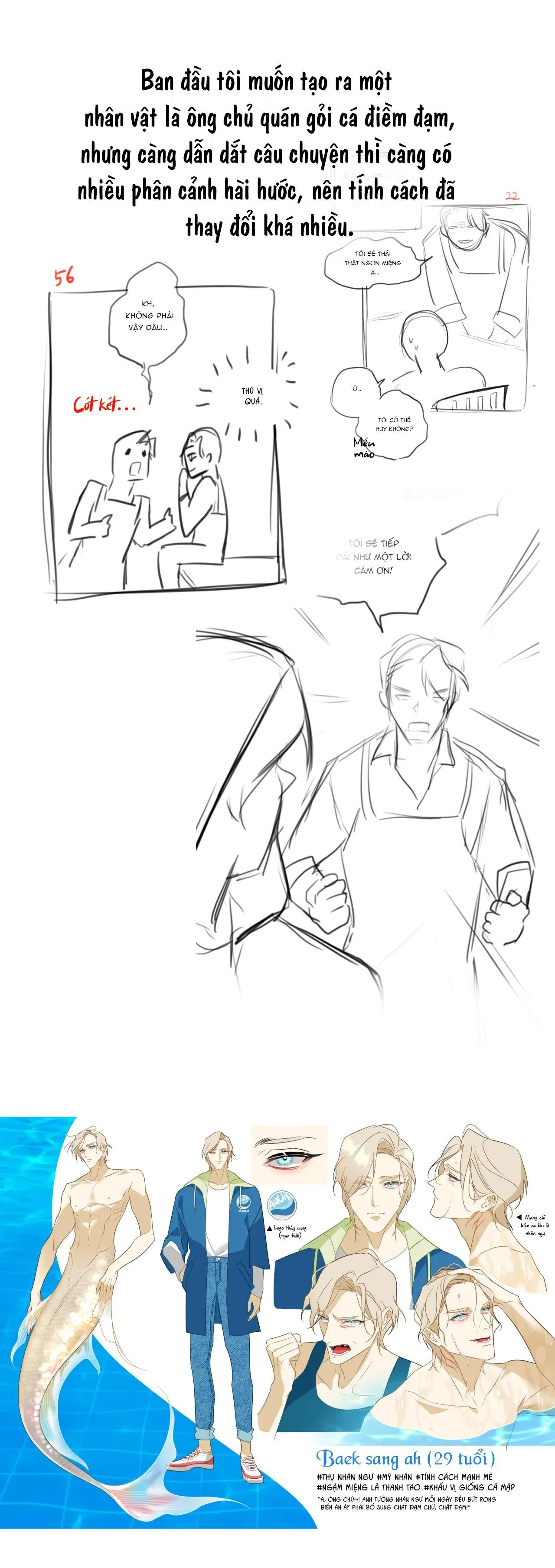 Tình đầu của chủ quán gỏi cá là nhân ngư Chapter 12 Trang 11