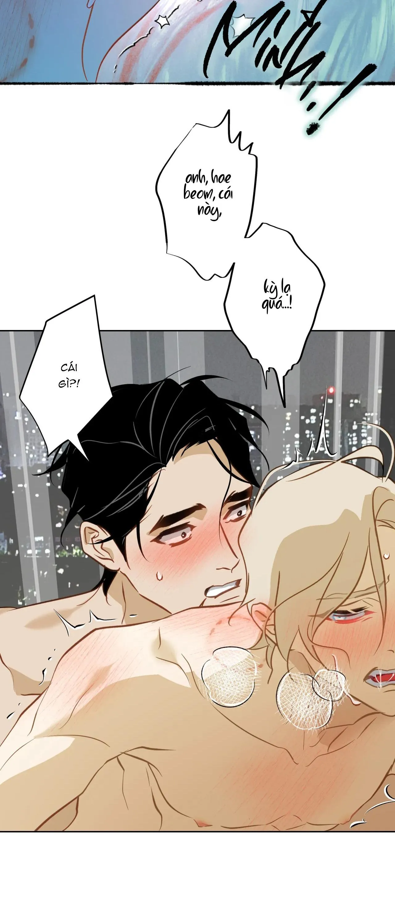 Tình đầu của chủ quán gỏi cá là nhân ngư Chapter 14 Trang 16