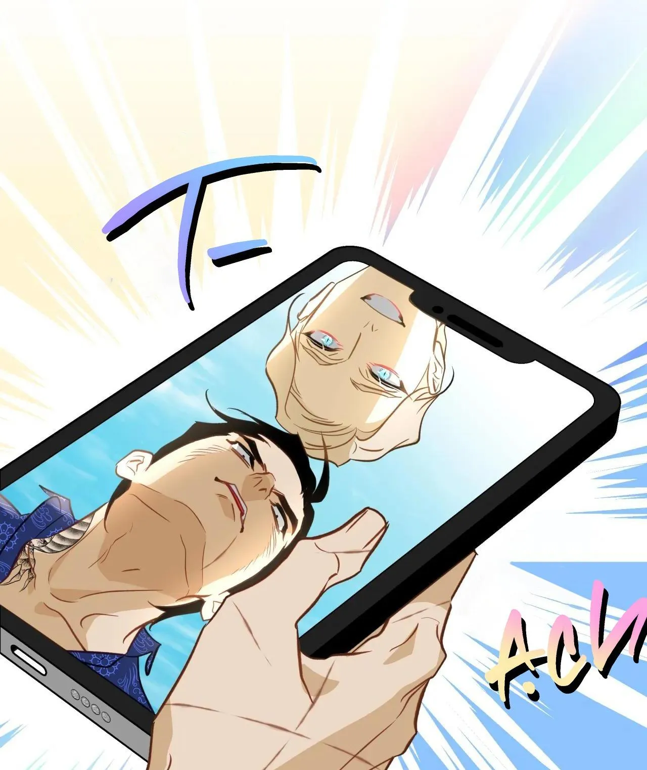 Tình đầu của chủ quán gỏi cá là nhân ngư Chapter 15 Trang 13