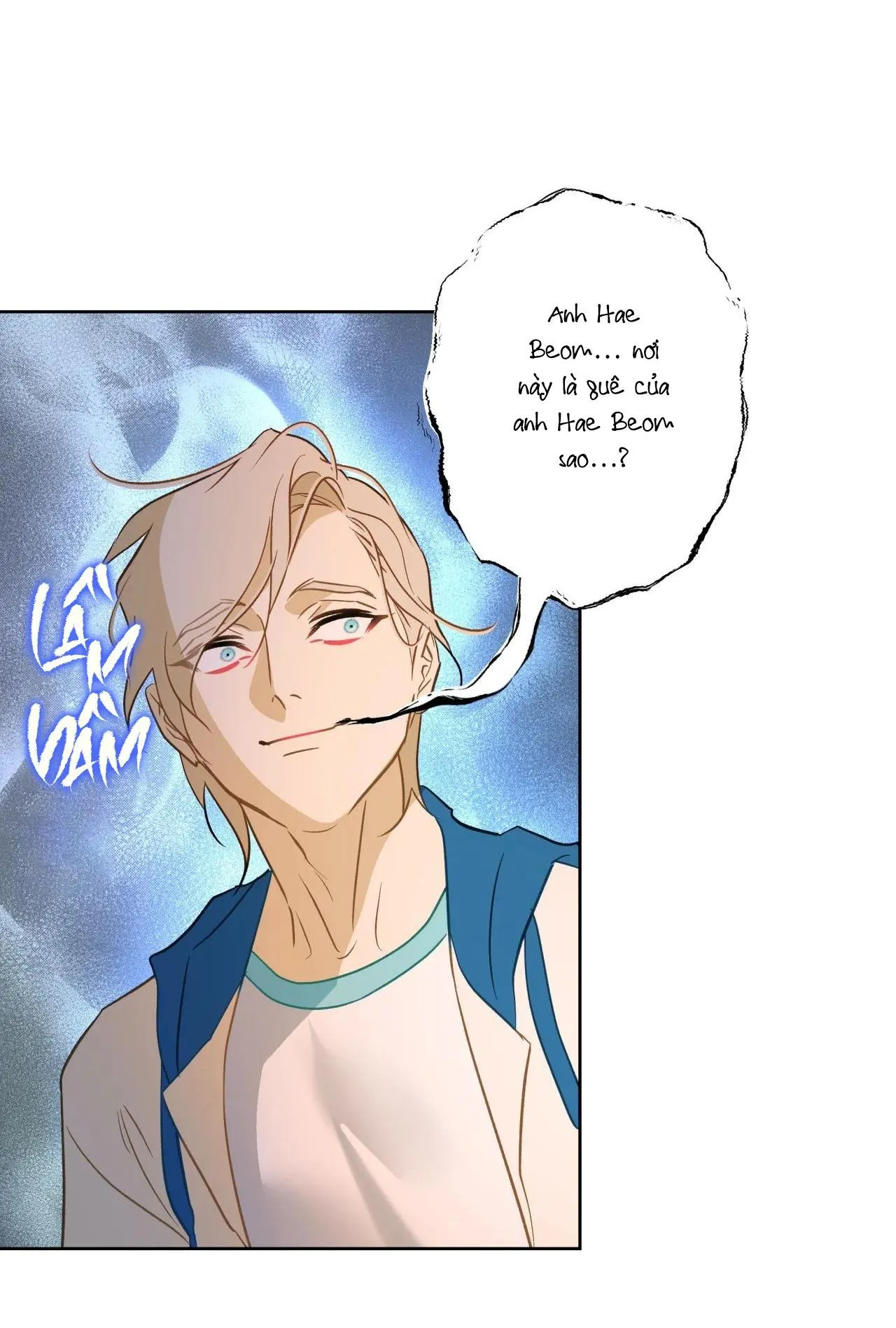Tình đầu của chủ quán gỏi cá là nhân ngư Chapter 17 Trang 15
