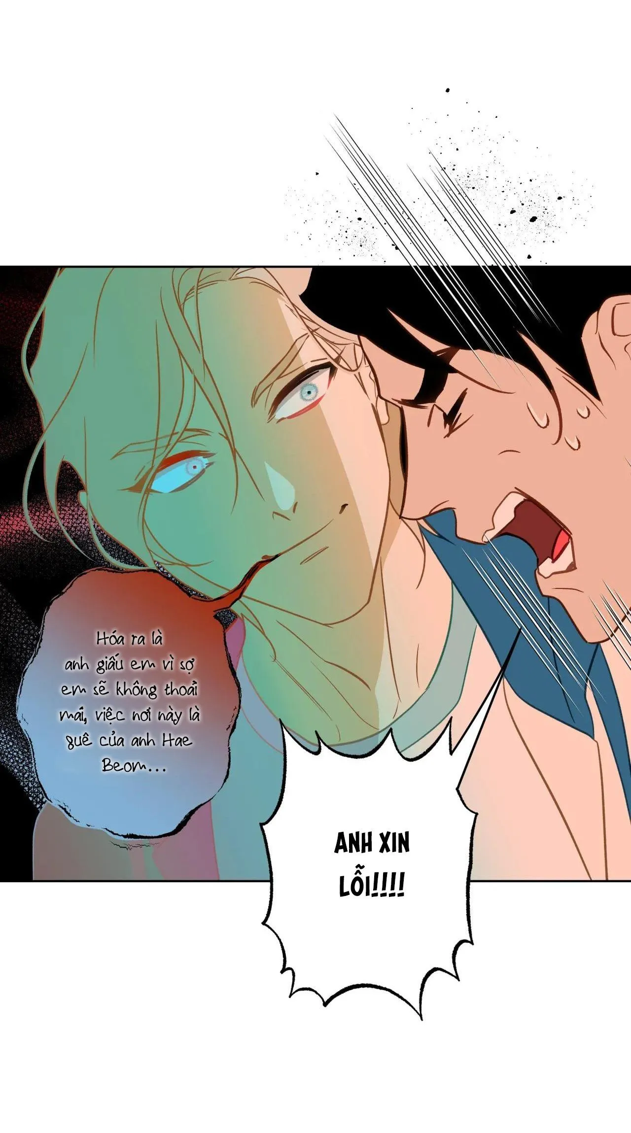 Tình đầu của chủ quán gỏi cá là nhân ngư Chapter 17 Trang 17