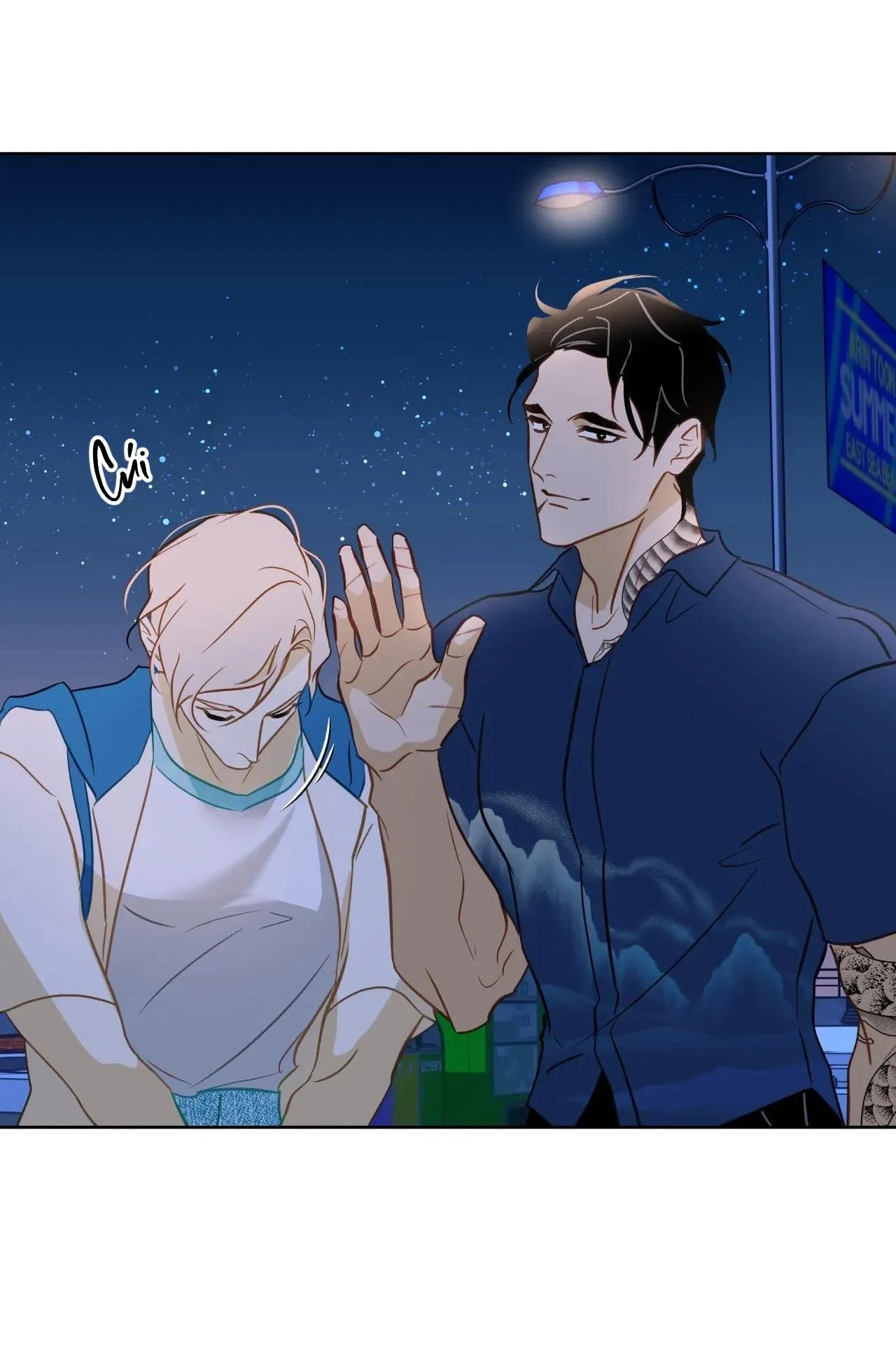 Tình đầu của chủ quán gỏi cá là nhân ngư Chapter 17 Trang 42