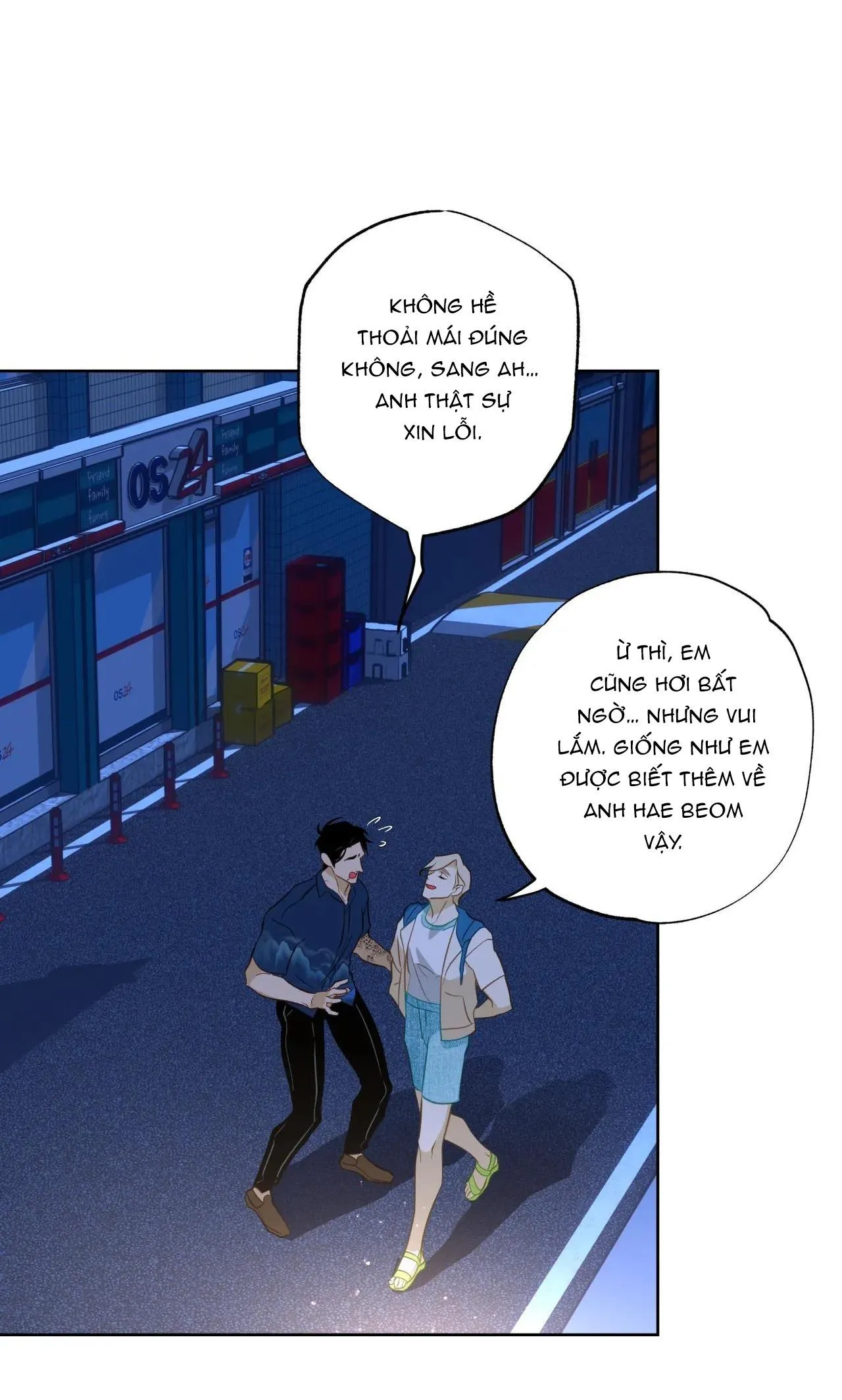 Tình đầu của chủ quán gỏi cá là nhân ngư Chapter 17 Trang 43