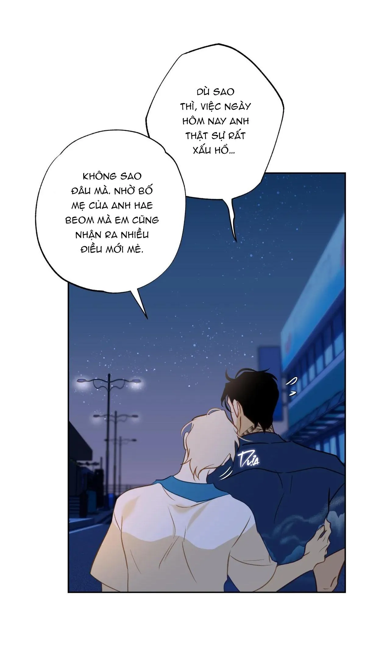 Tình đầu của chủ quán gỏi cá là nhân ngư Chapter 17 Trang 45